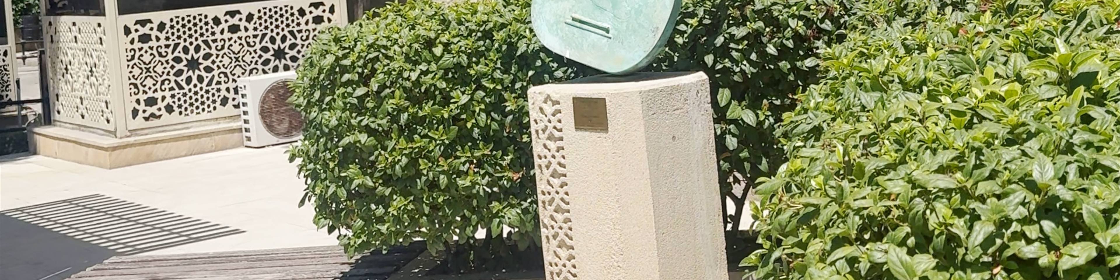 Azerbaijan