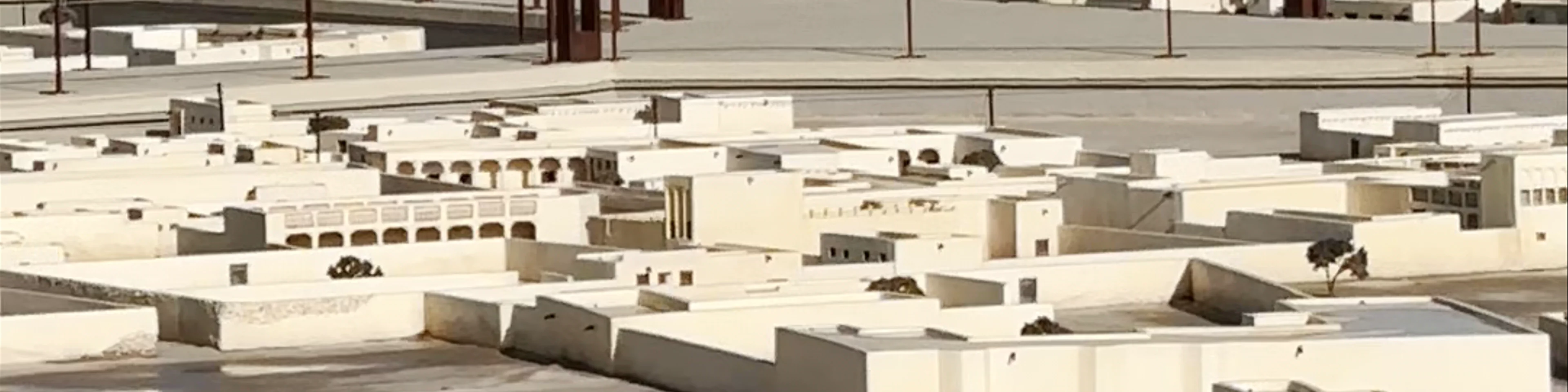 Old Doha Miniature، Doha
