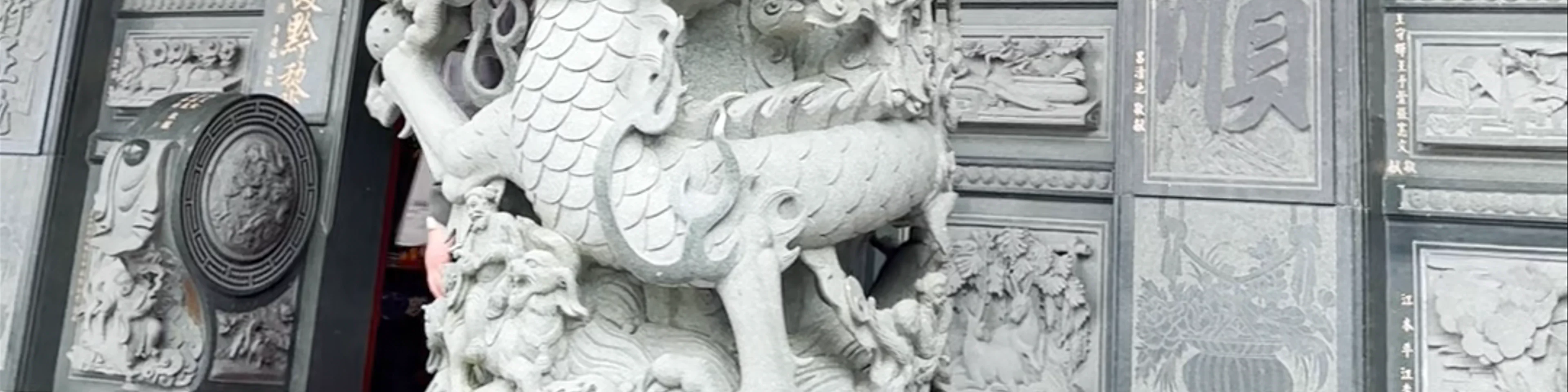Jiufen Qingyun temple