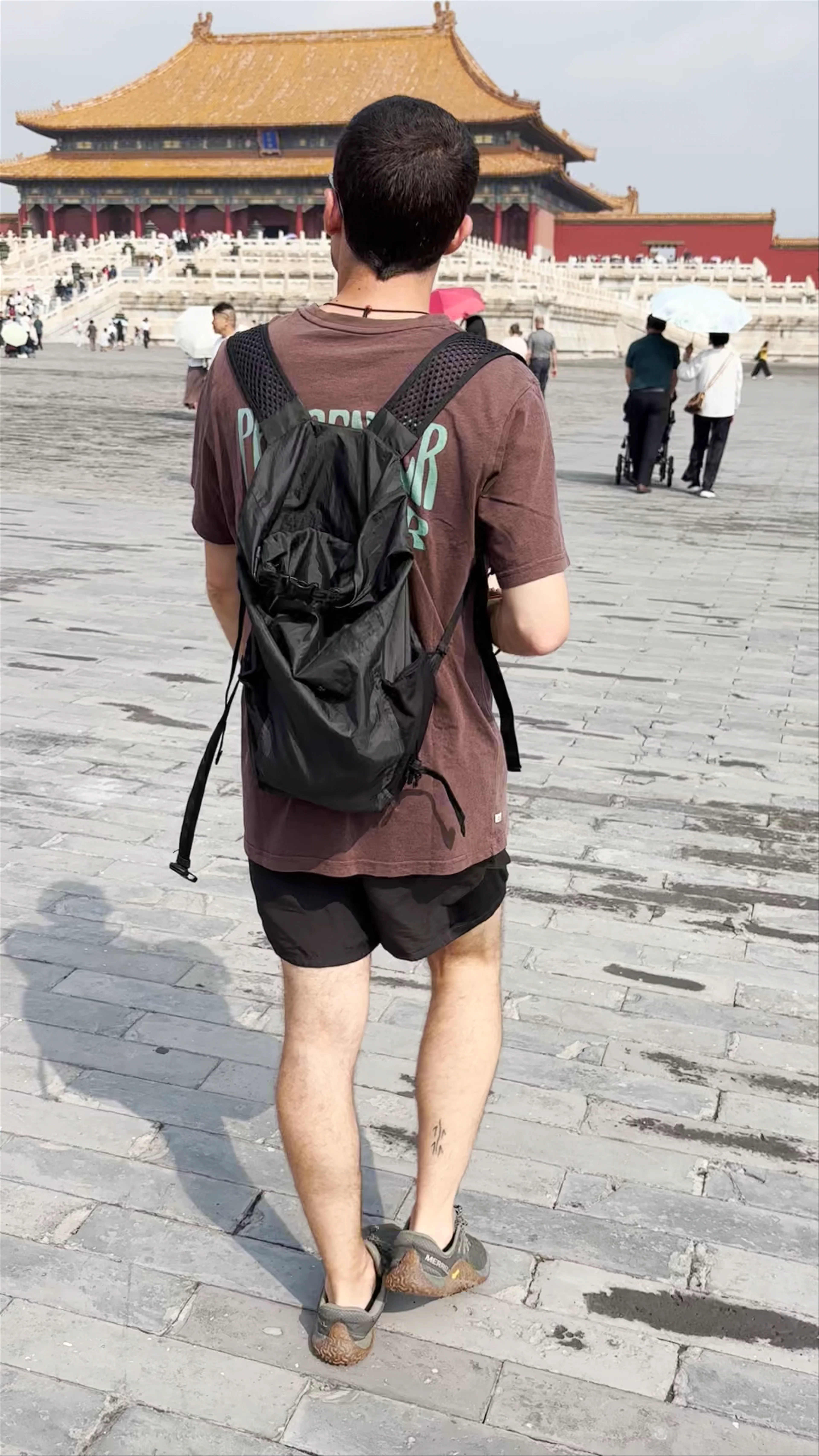 Forbidden City