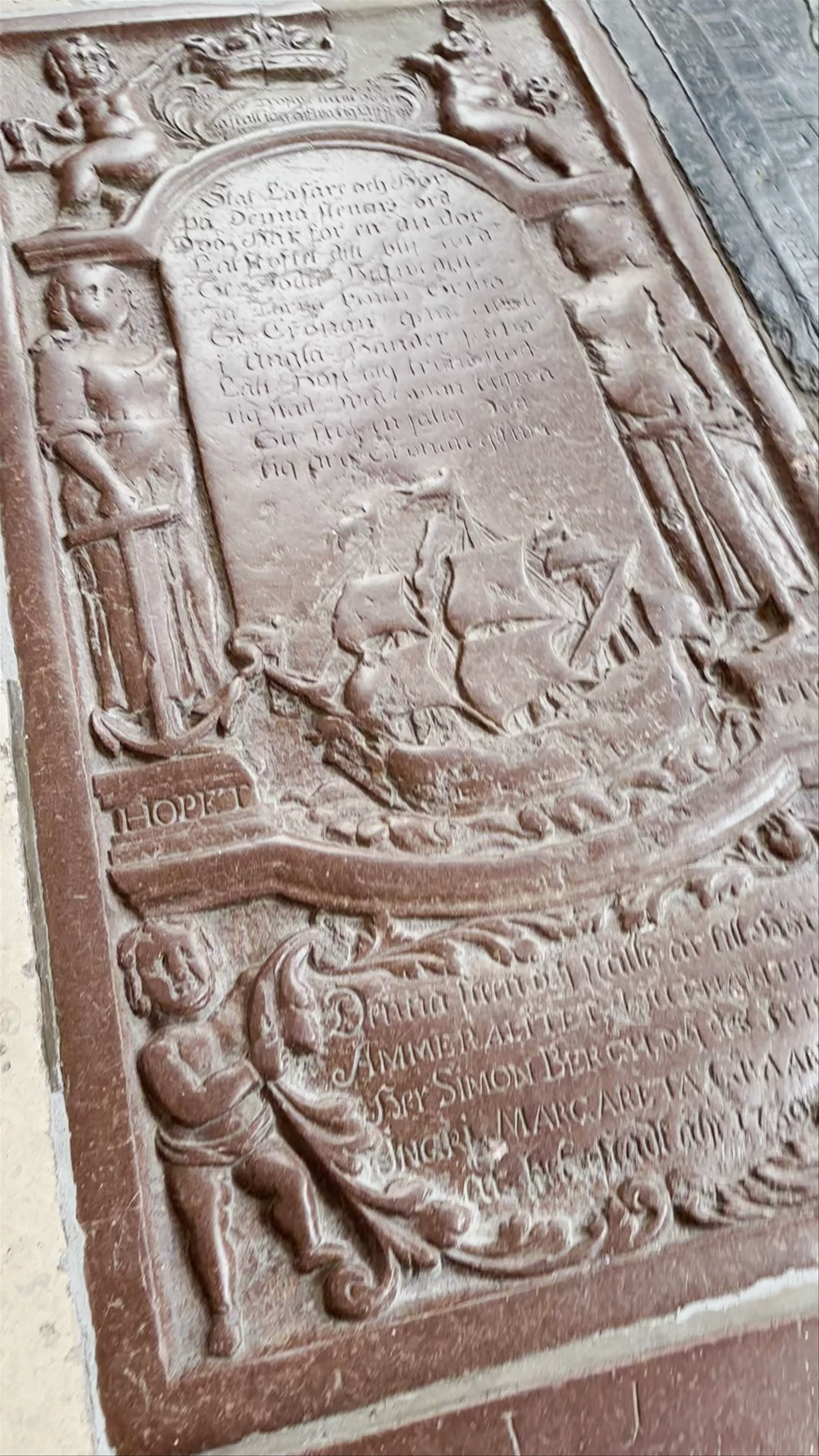 Sankt Petri Kyrka, Göran Olsgatan