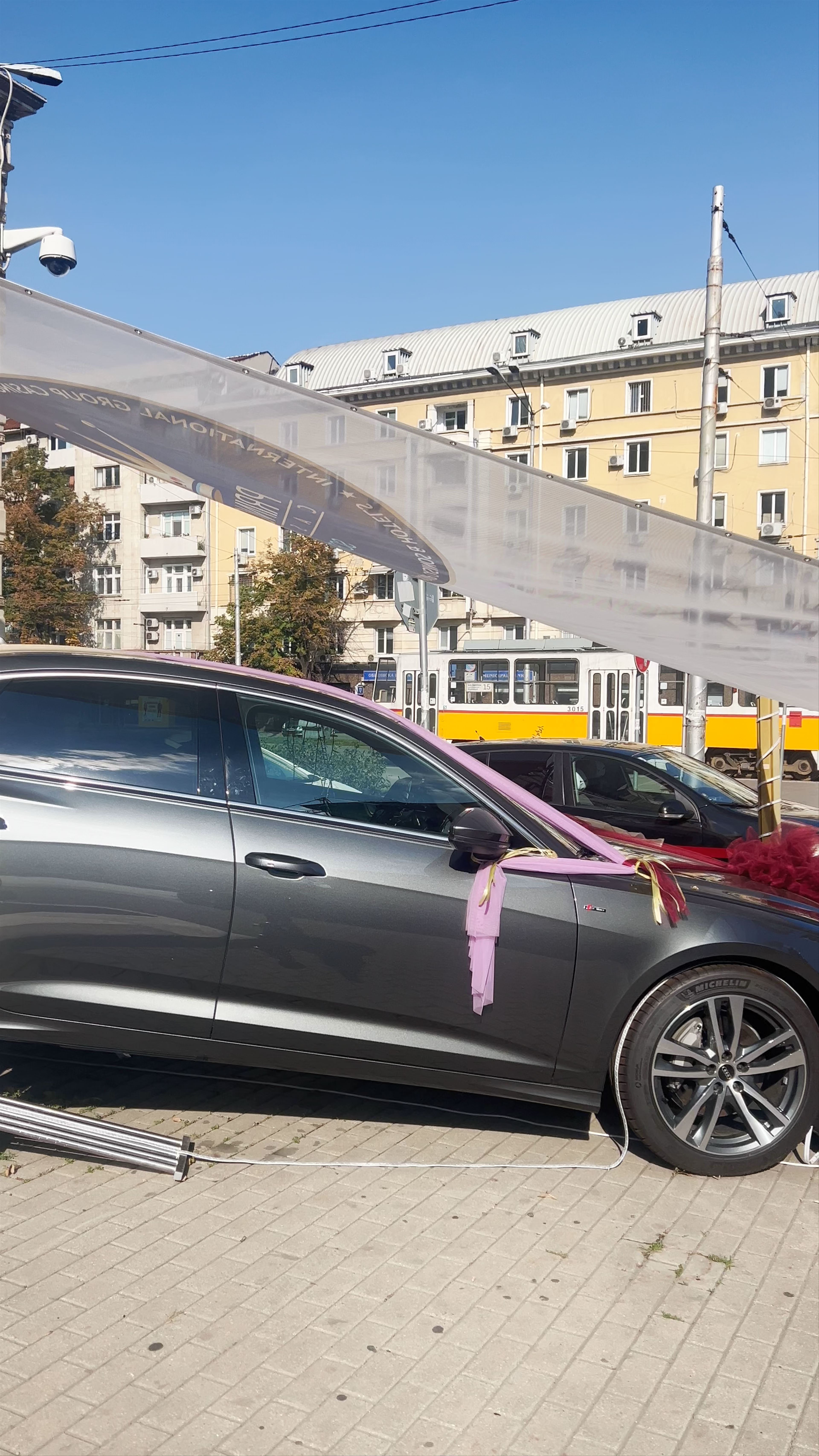 Princess Casino Sofia