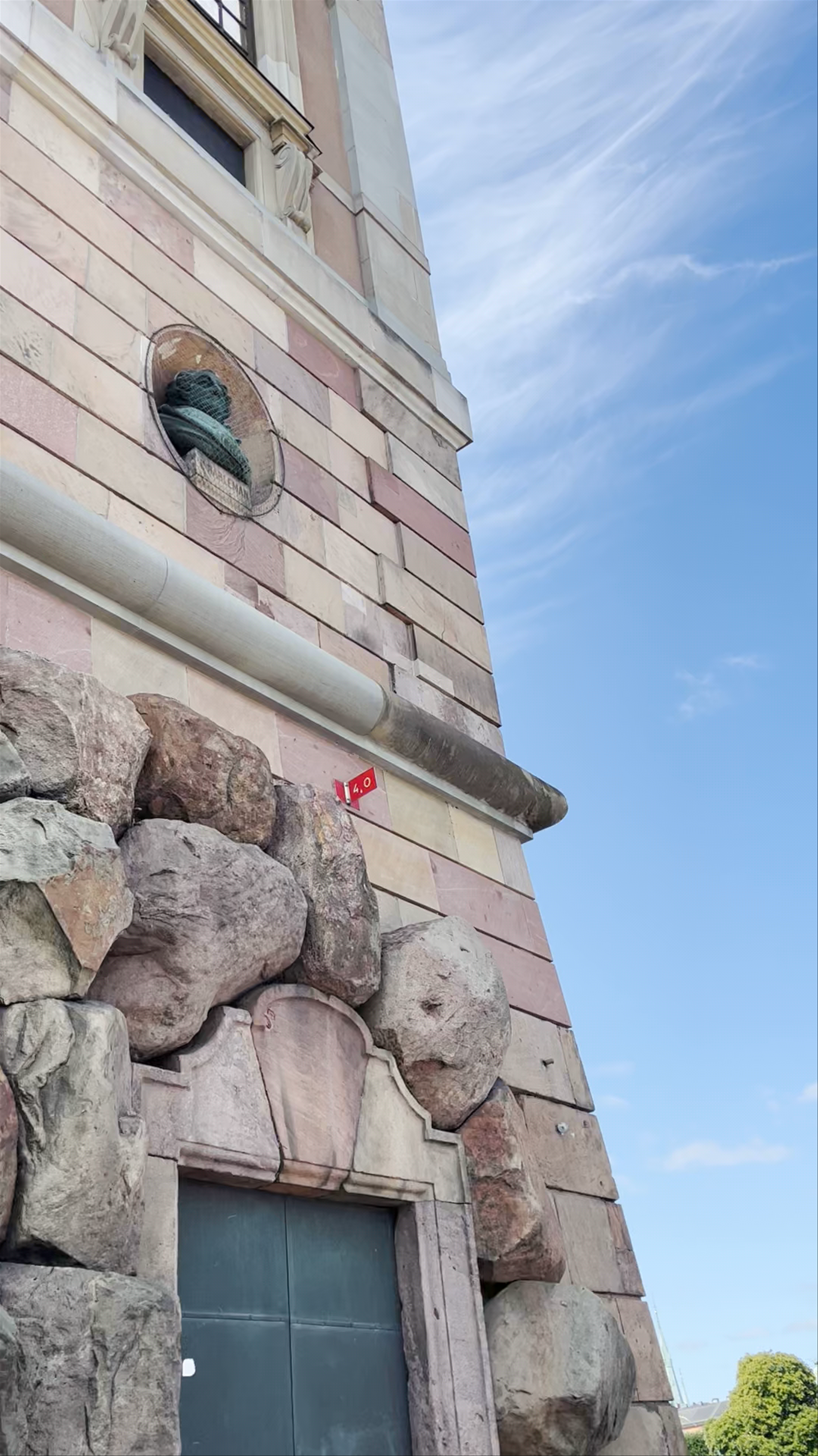 Konung Oscar II:s Jubileumsfond