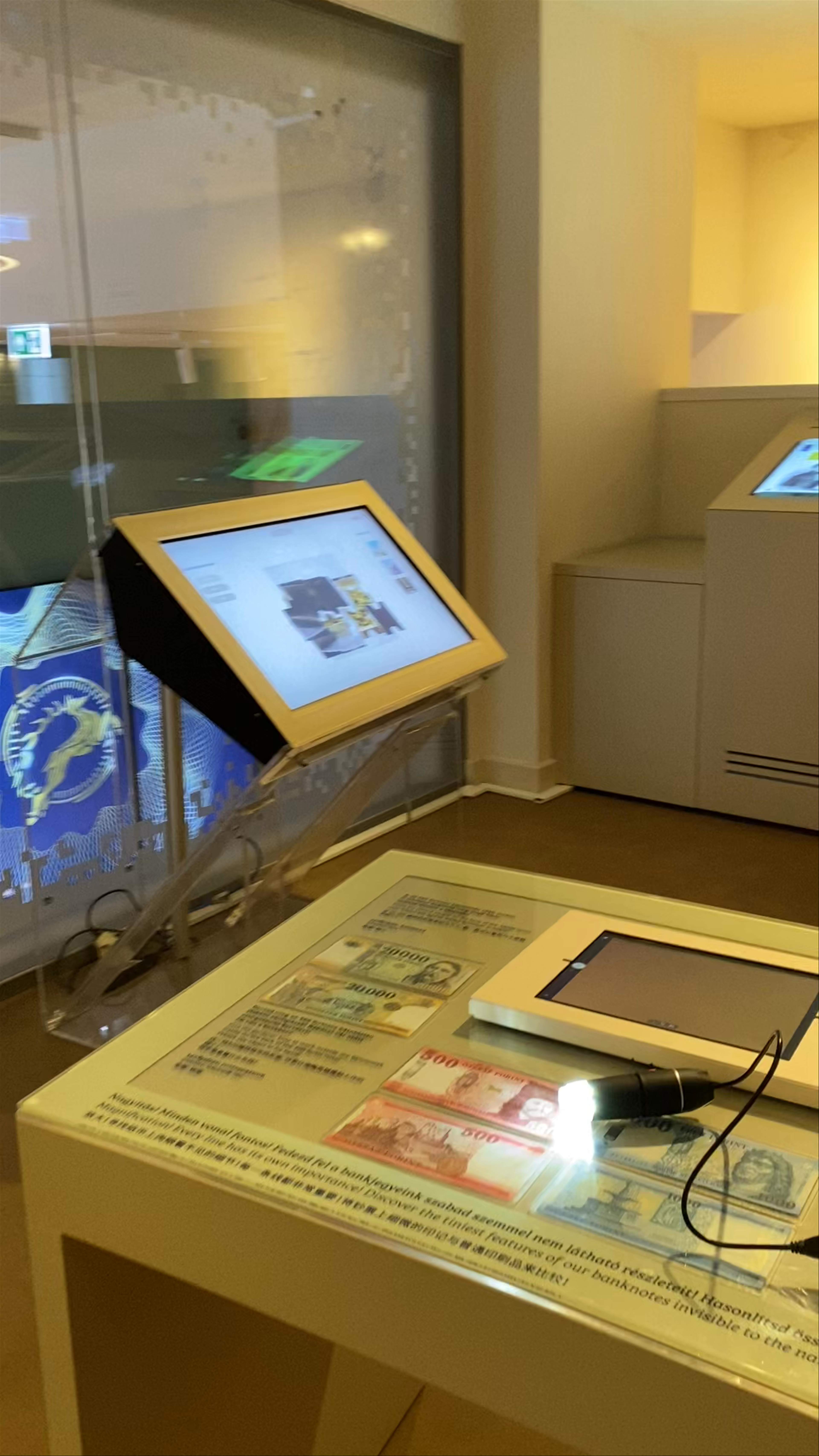 Hungarian Money Museum