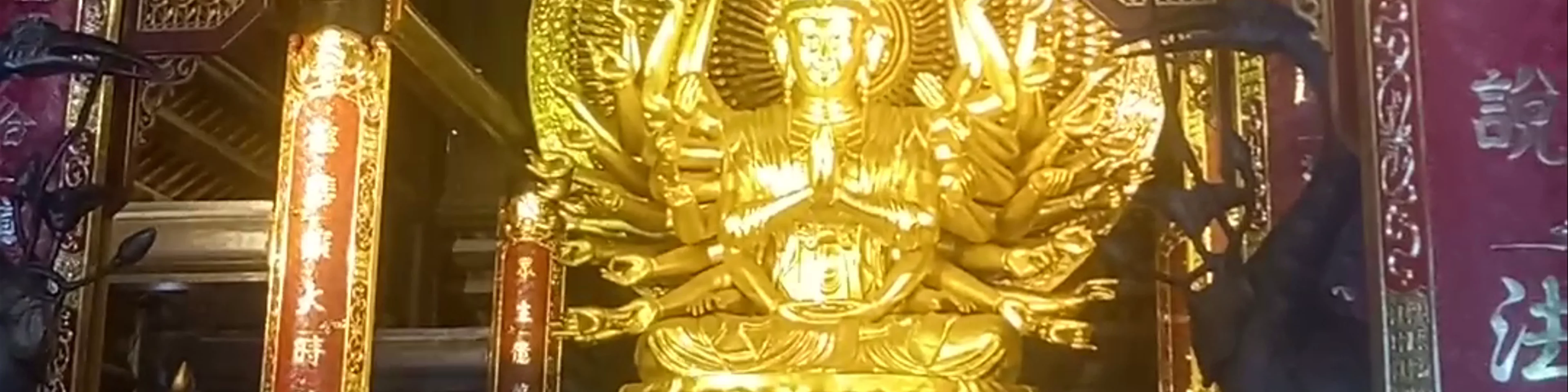Pagode de Bái Đính