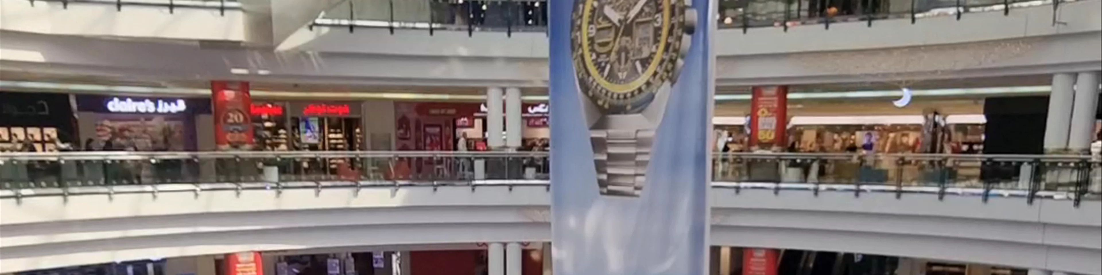 City Center Doha mall