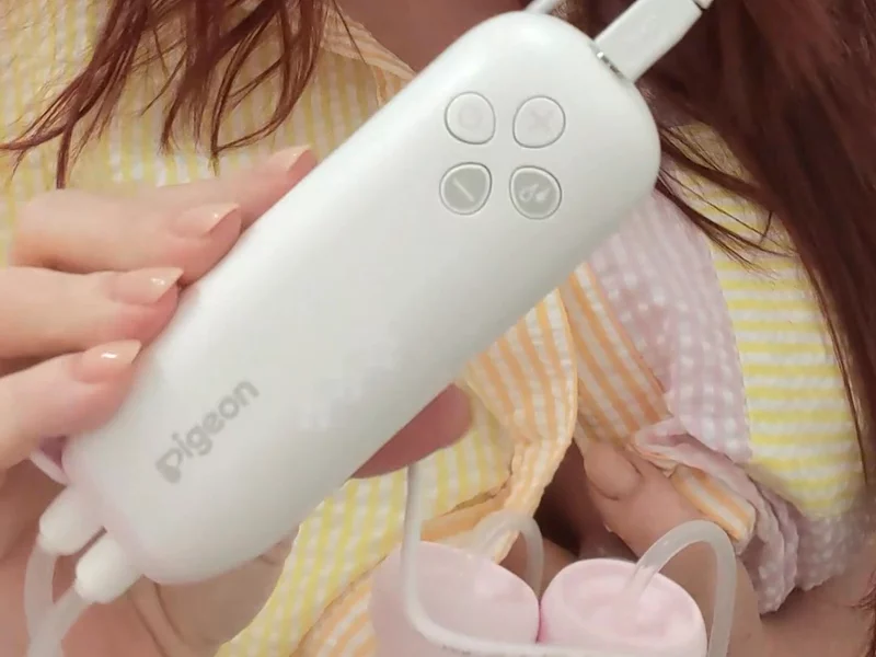 Pigeon Breast Pump
