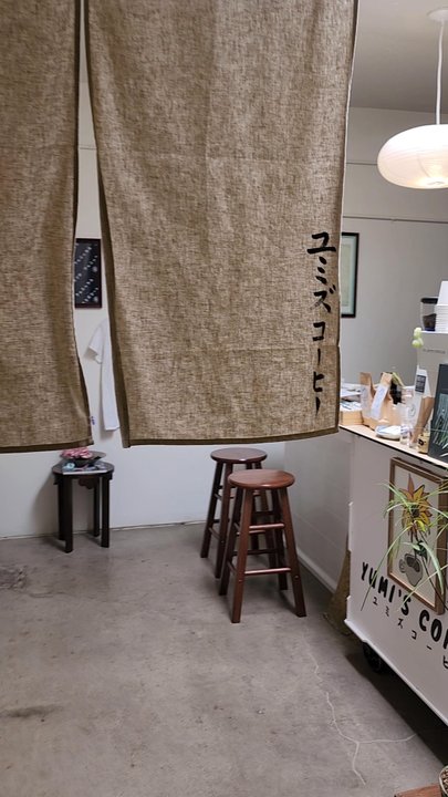 Yumi's Coffee - Coffee & Tea Near Me - Phoenix, Arizona