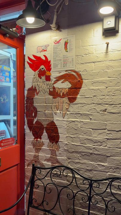 Wingo's - Wingos Exterior - American Near Me - Washington, DC, District of Columbia