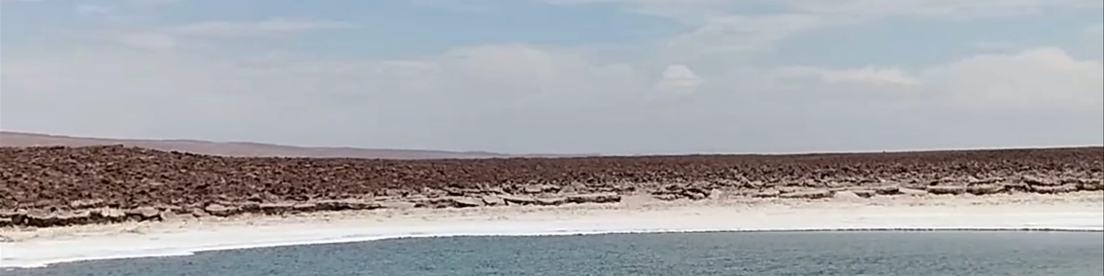 Lagunas escondidas de Baltinache
