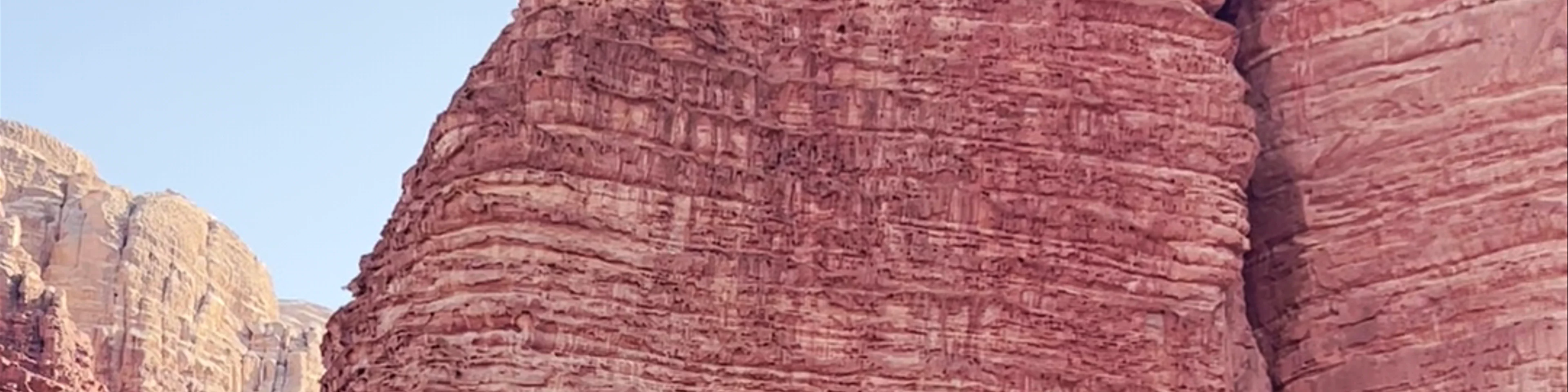 Siq Um Al Tawaqi