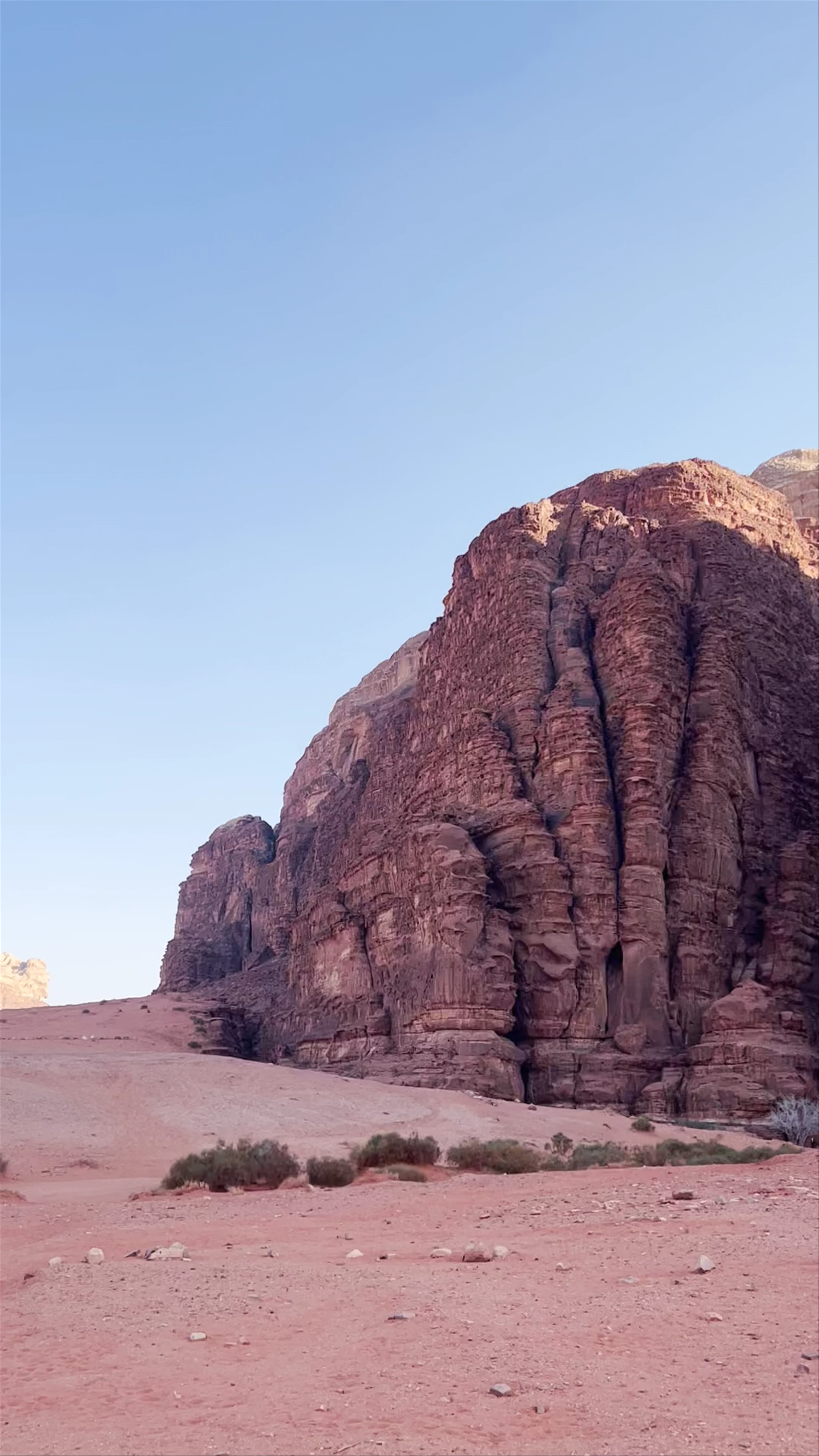 Al Quwayrah