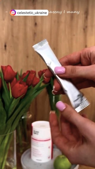 Collagen Complex - vidéo