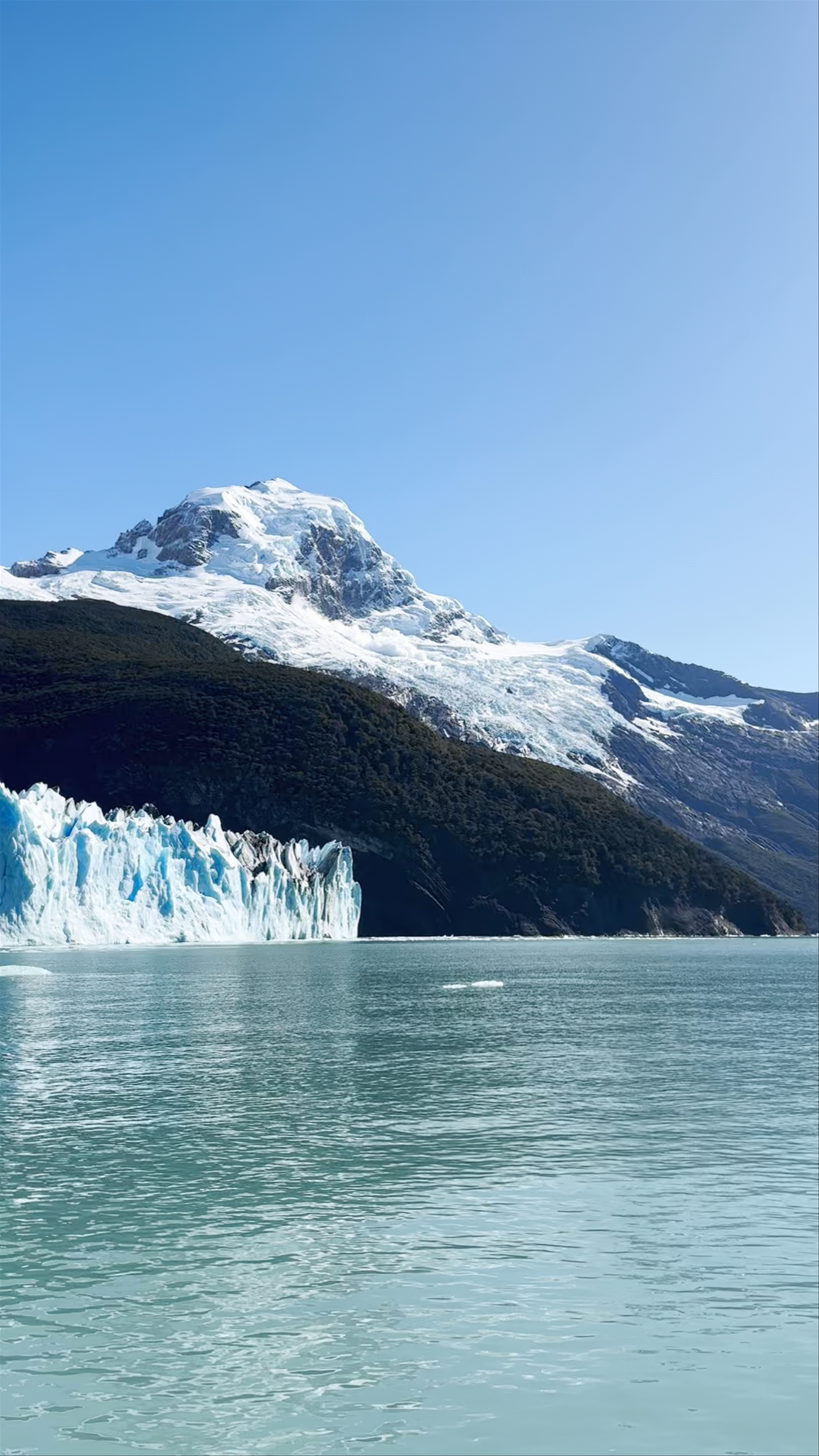 Glaciar Spegazzini