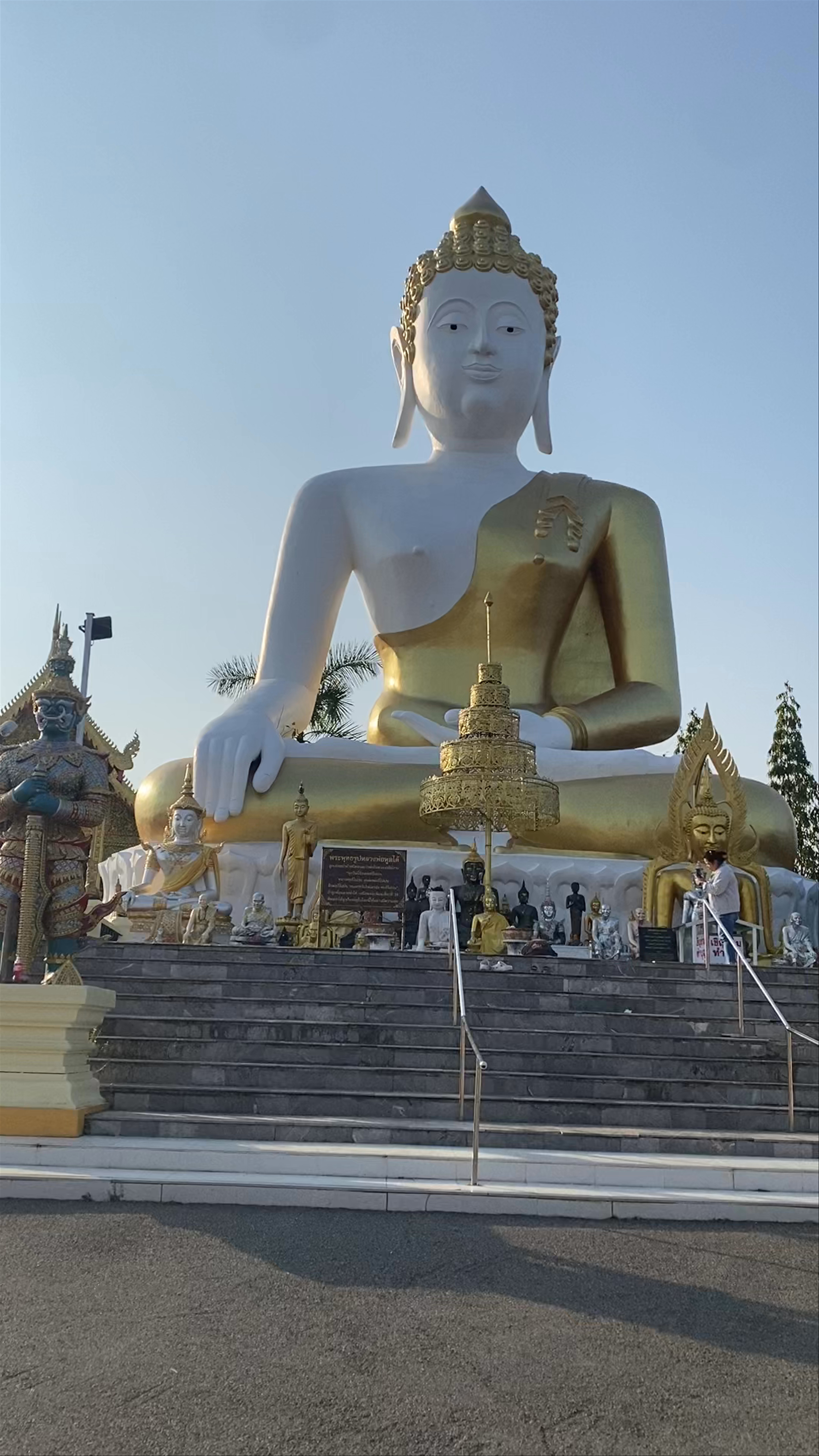Wat Phra That Doi Kham