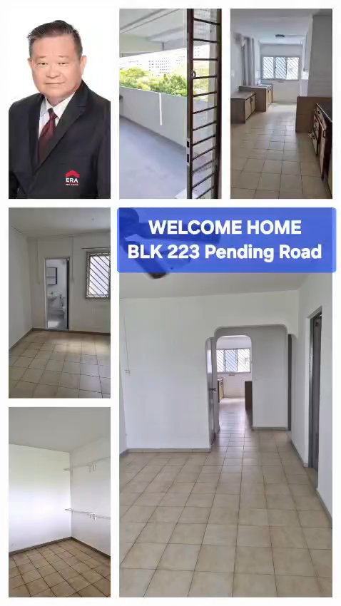 undefined of 786 sqft HDB for Sale in 223 Pending Road - Project Photos 20