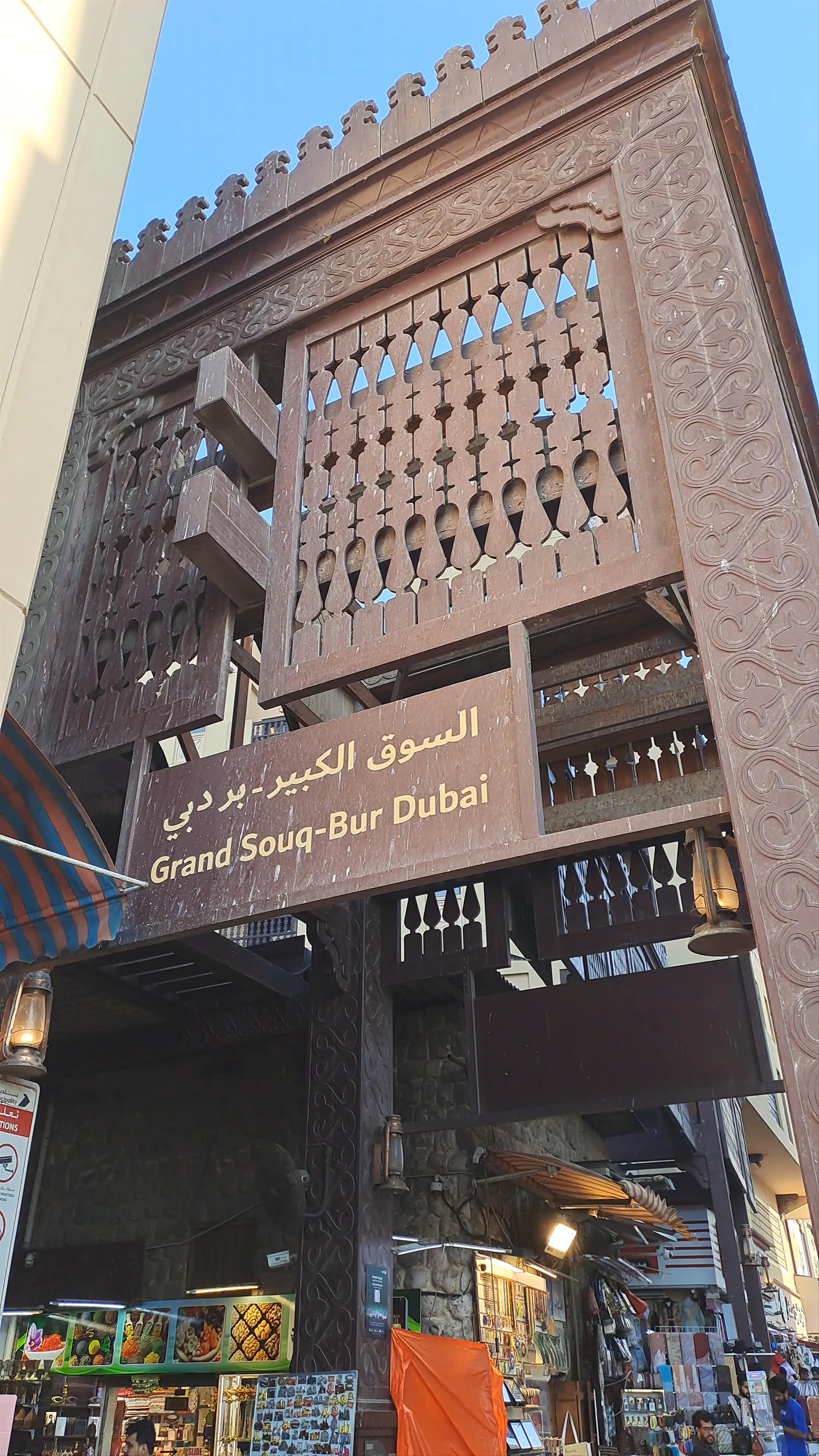 Grand Souq - Bur Dubai: A Vibrant Traditional Marketplace