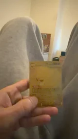 Product clip