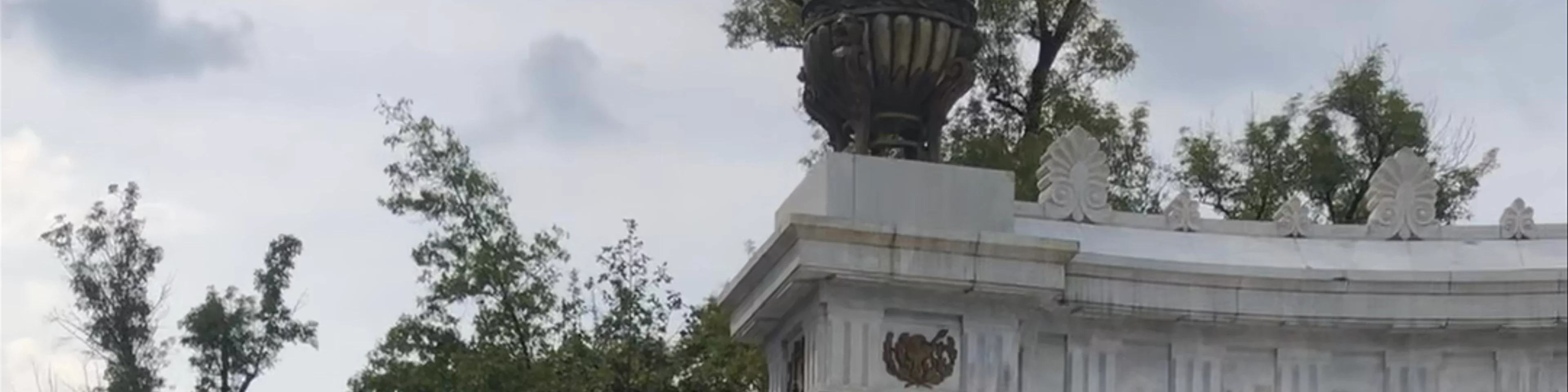 Parque Delta