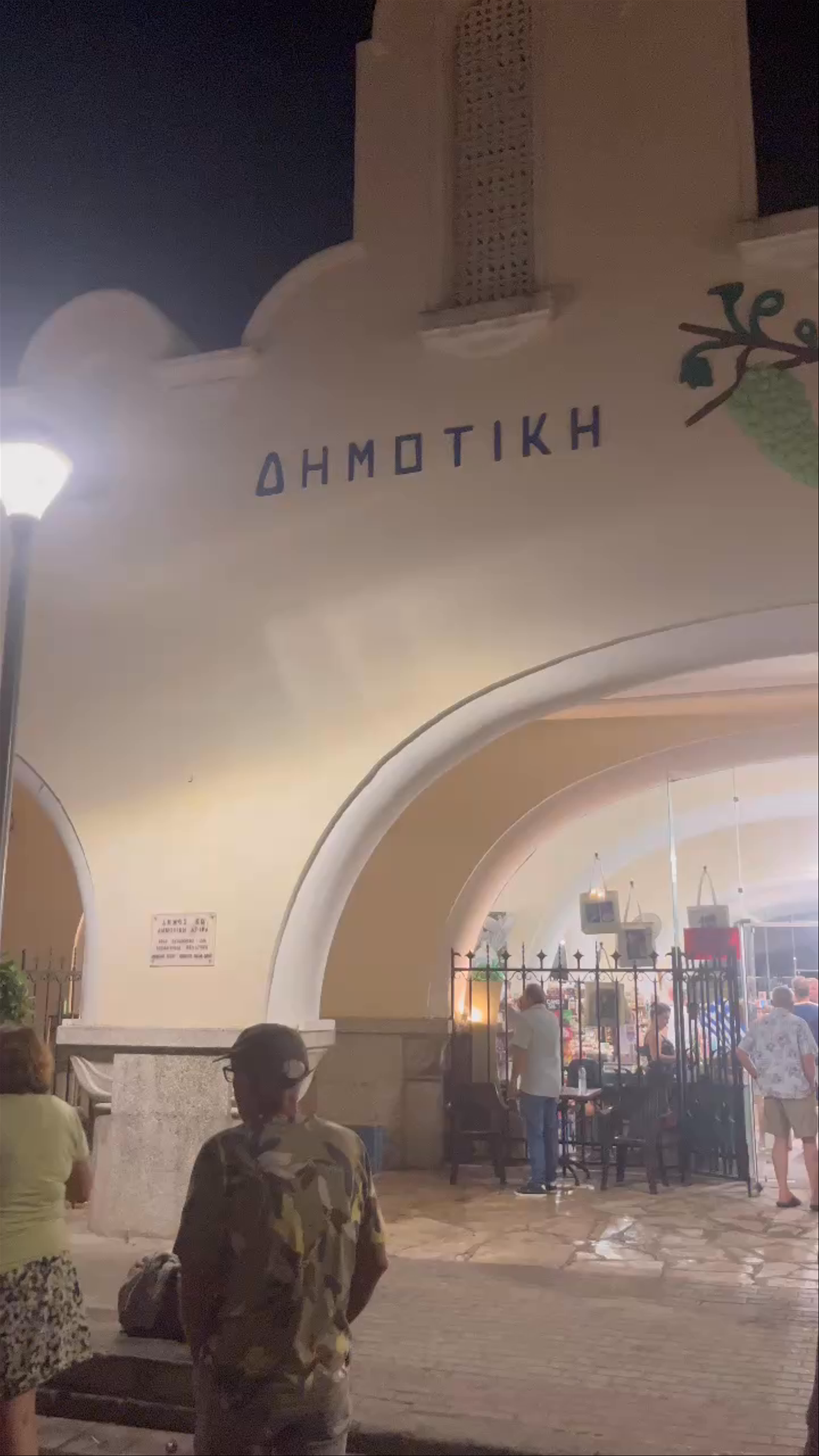 Municipal Market of Kos: Lively Nighttime Stroll Through Kos’s Heart
