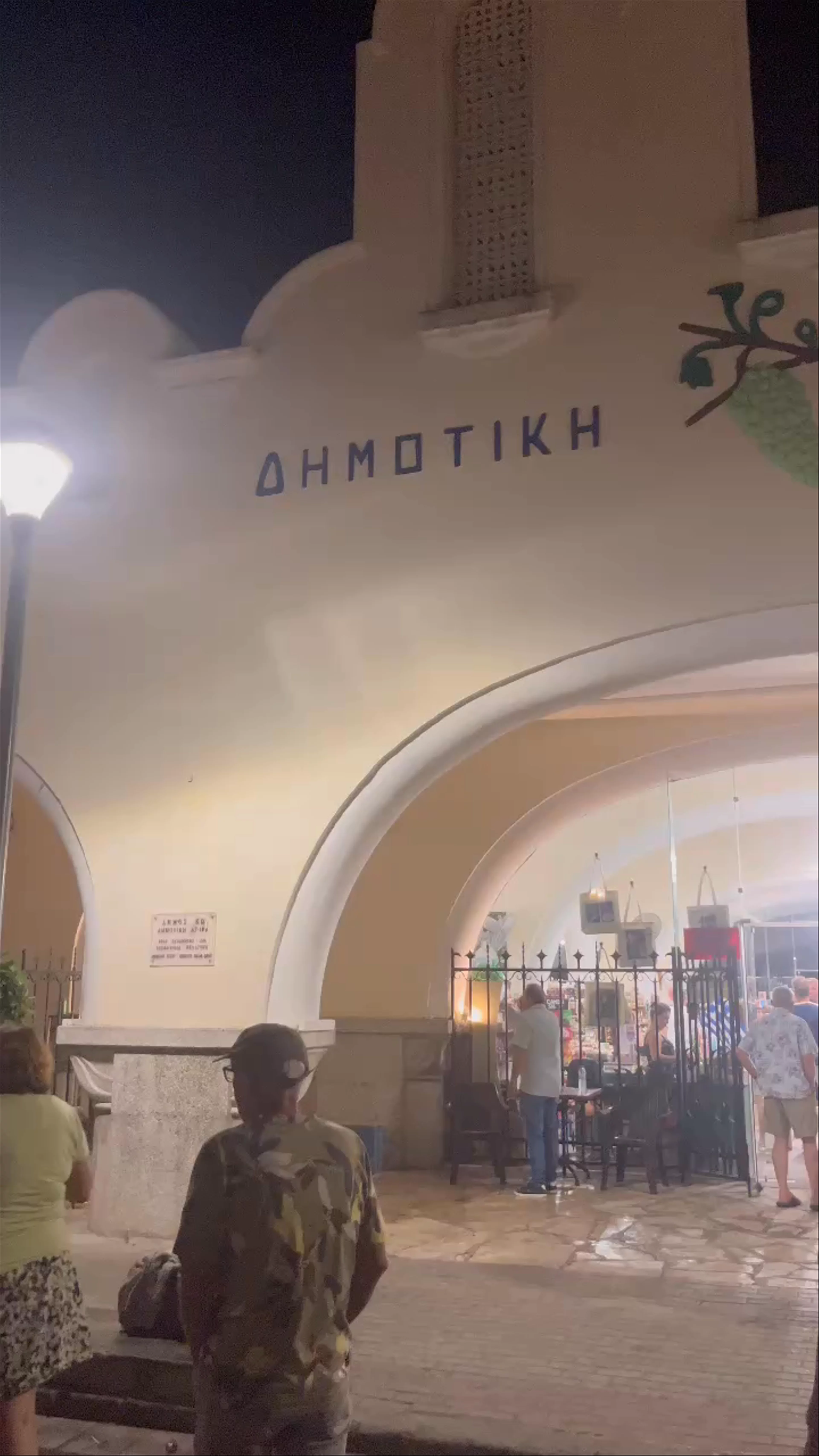 Municipal Market of Kos