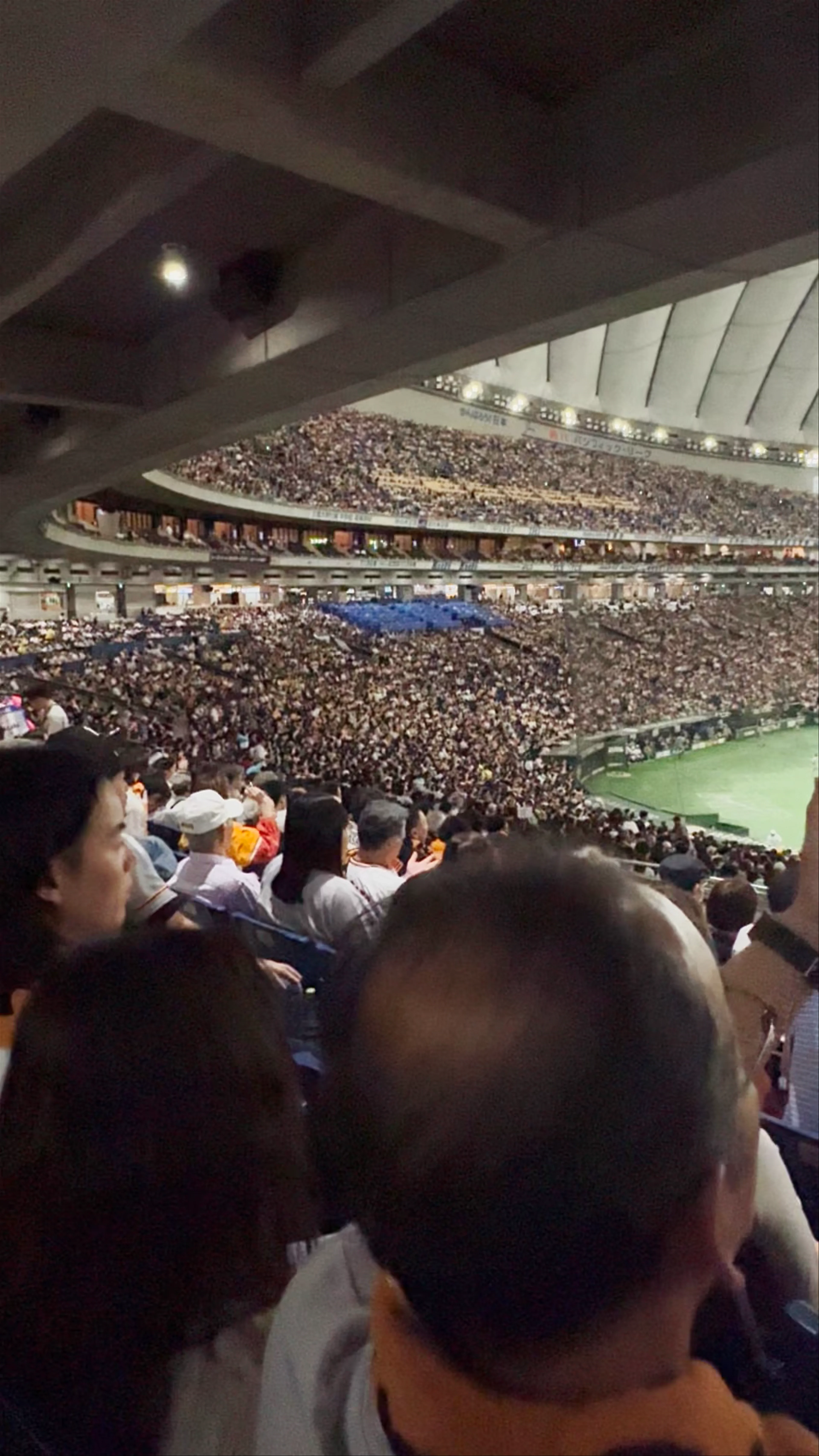 Tokyo Dome