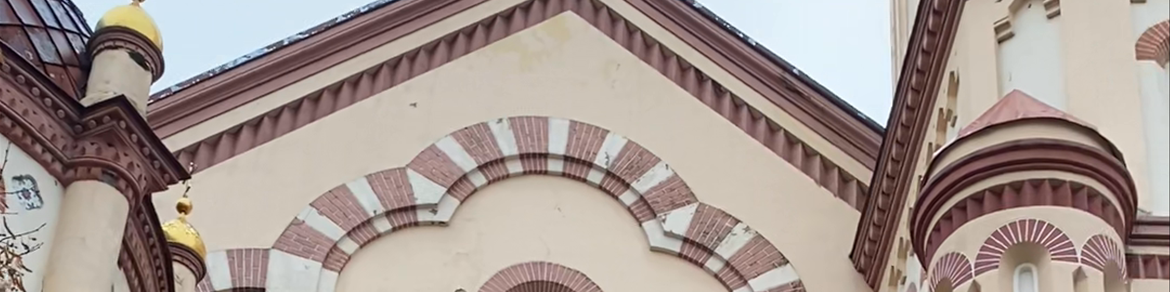 Vilnius