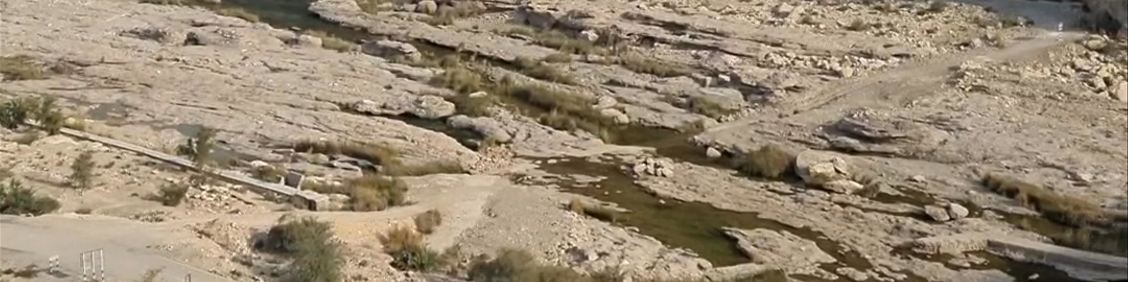 Oman