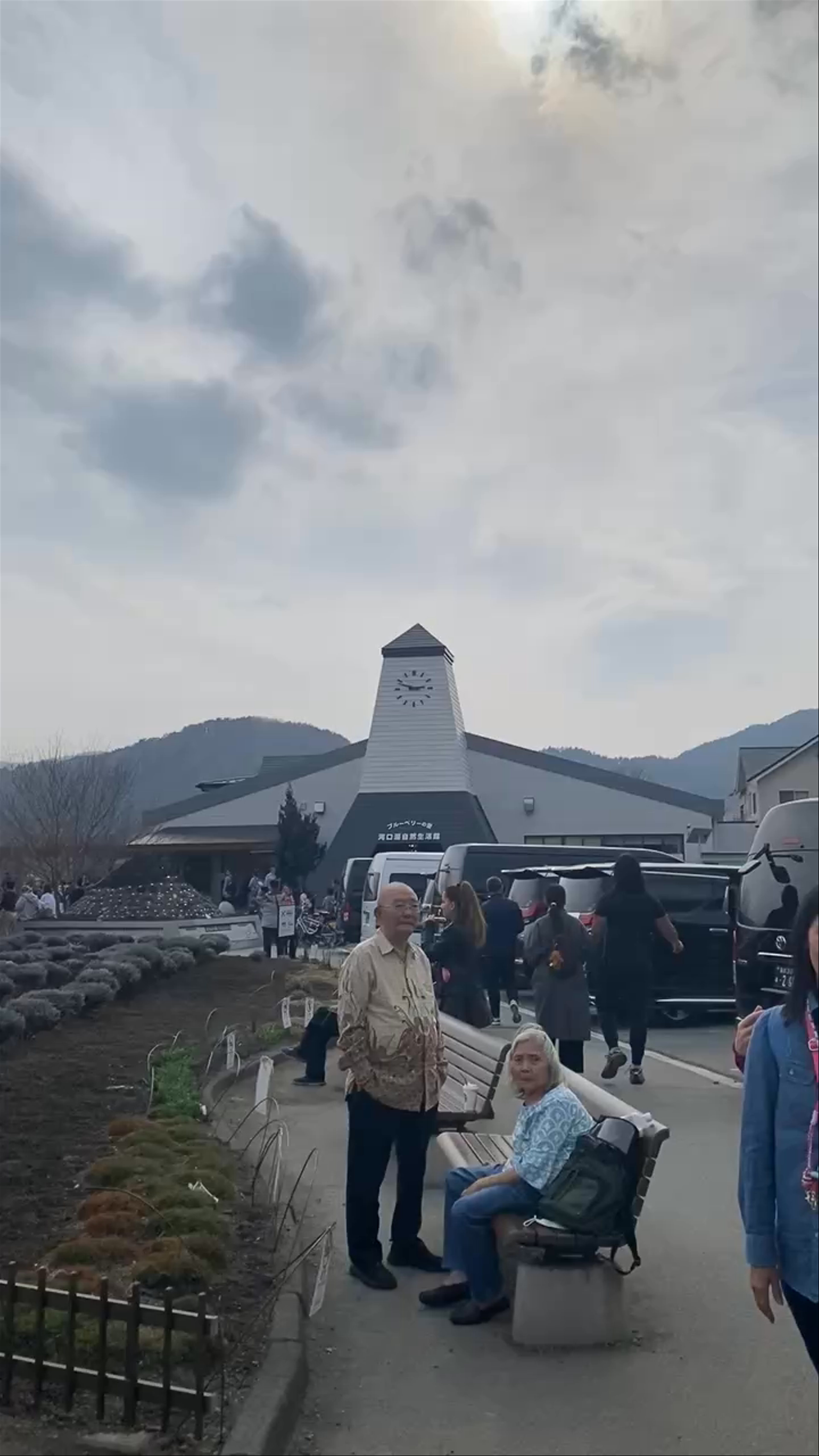 Lake Kawaguchi