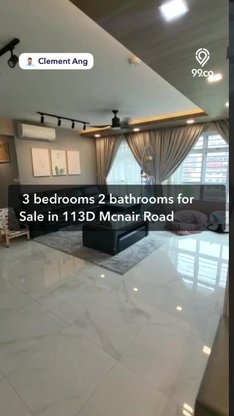 undefined of 1,001 sqft HDB for Sale in 113D Mcnair Road