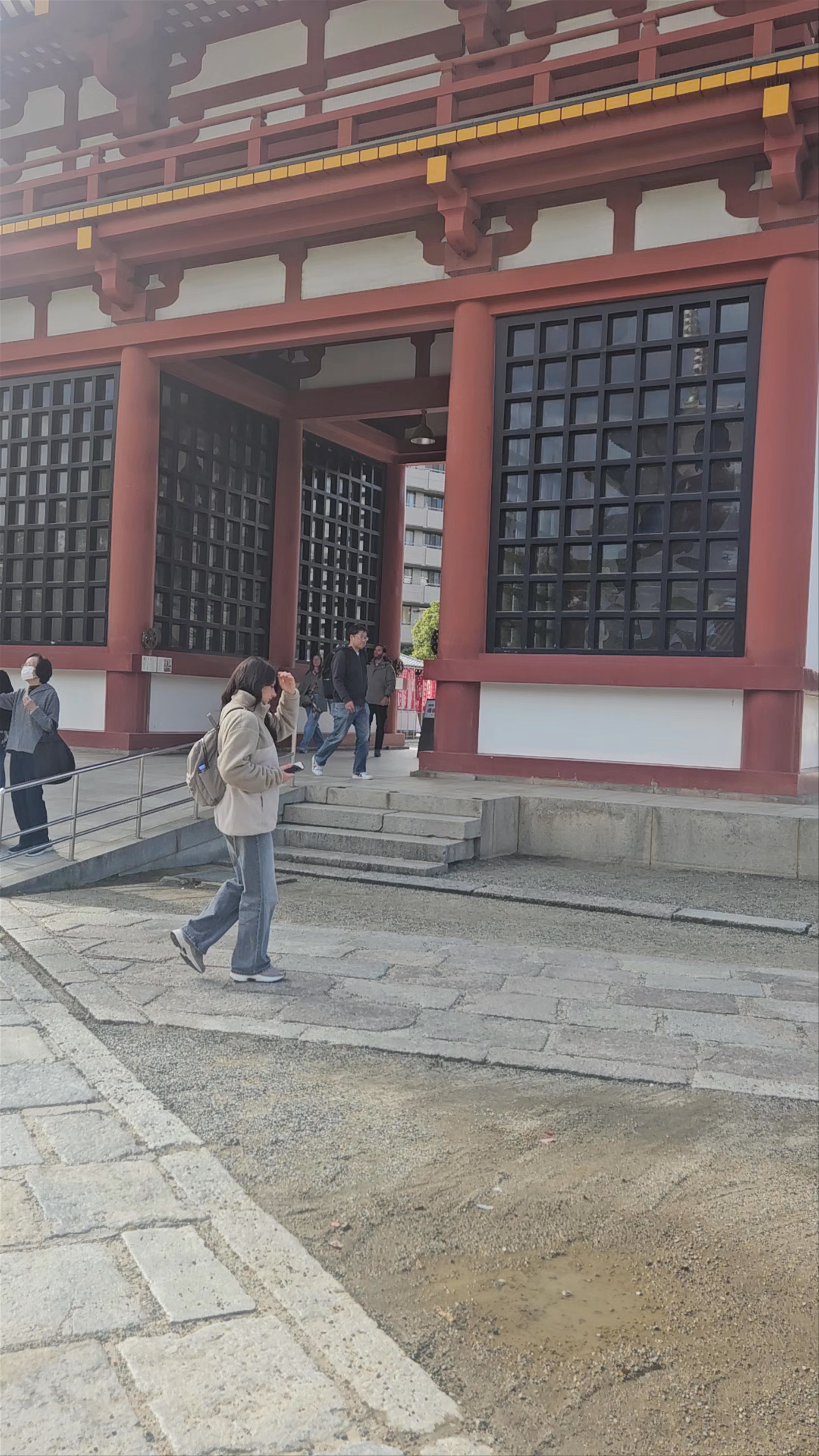 Shitennō-ji