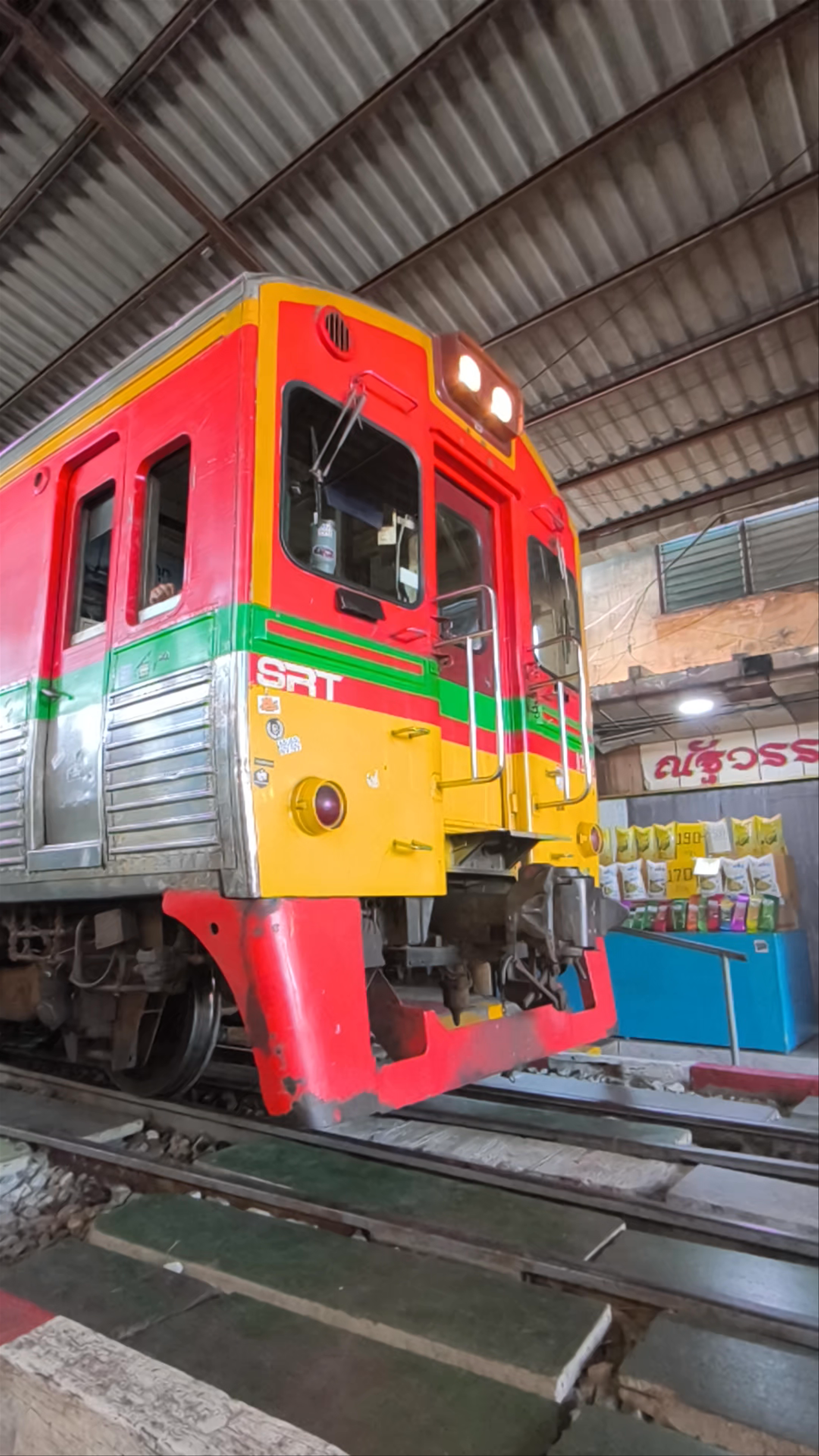 Train market