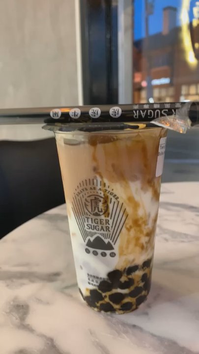 Tiger Sugar - Bubble Tea Near Me - Louisville, Kentucky