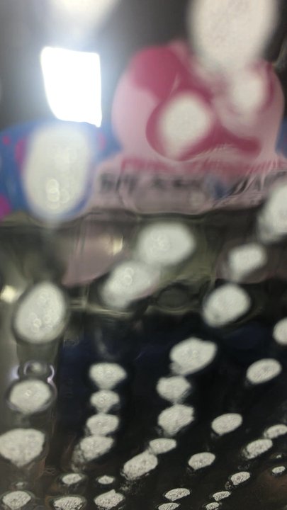Pink Elephant Car Wash - Skews me... while I touch the sky! - Car Wash Near Me - Anchorage, Alaska