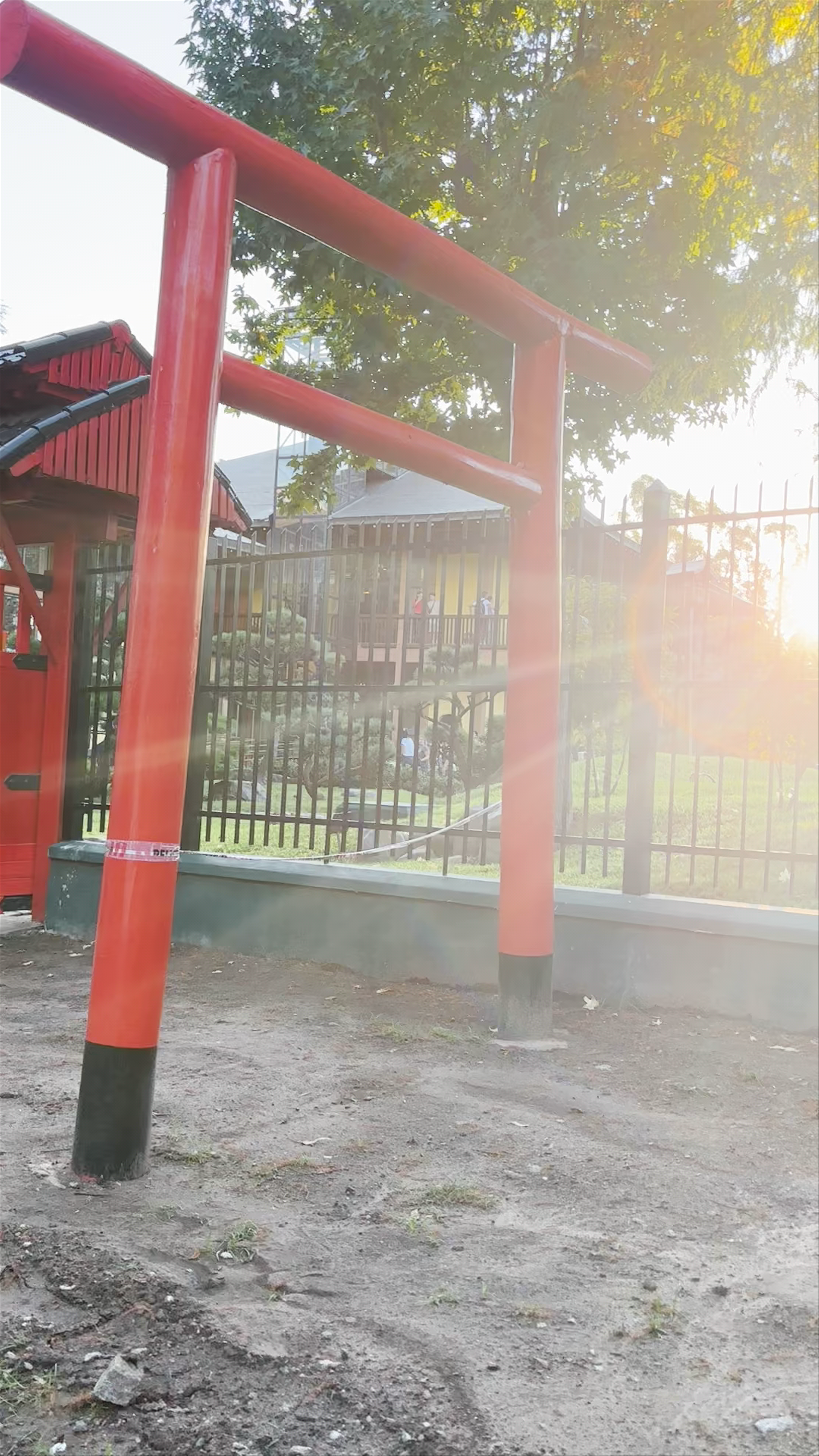 Jardín Japonés