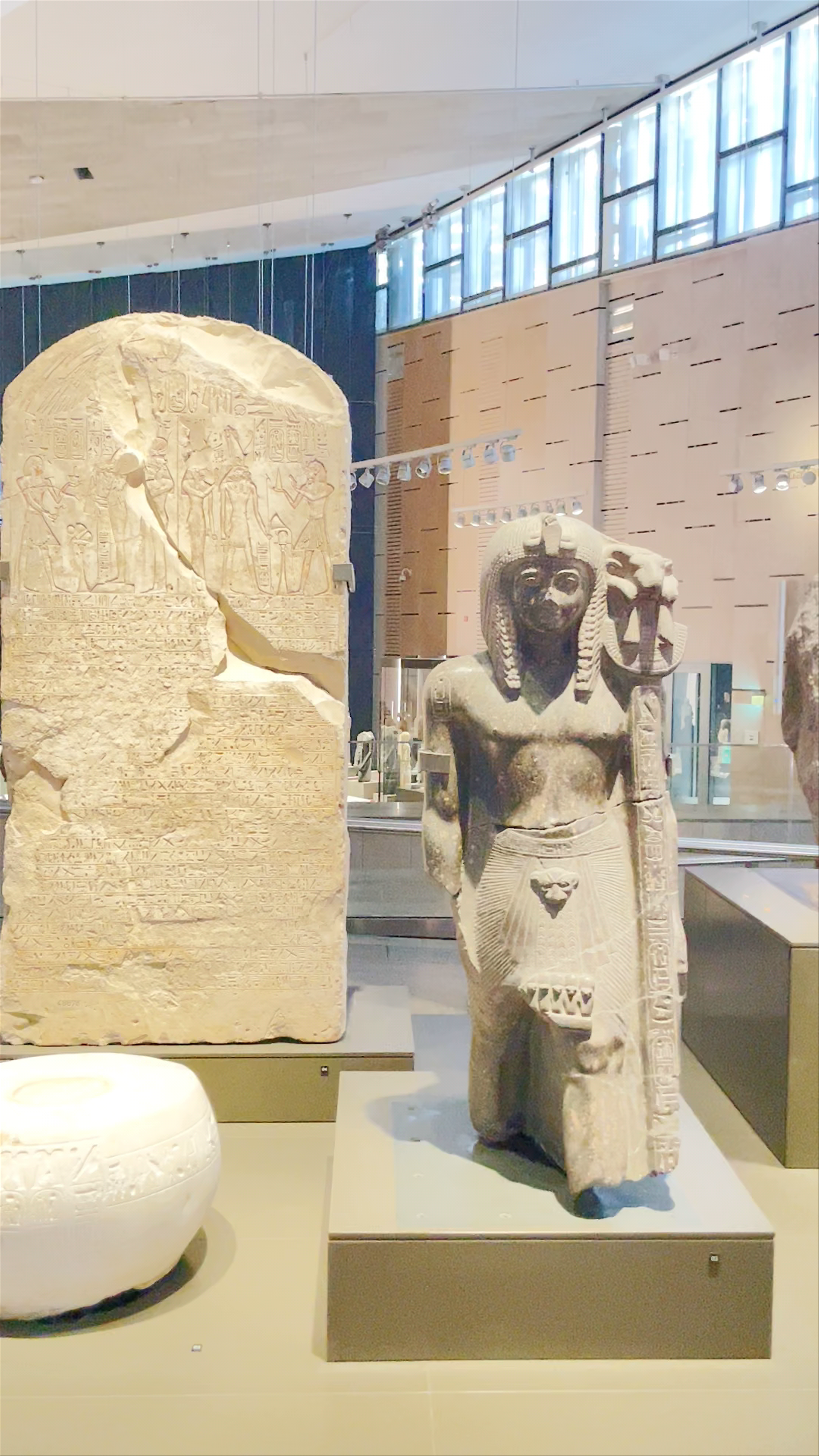 The Grand Egyptian Museum
