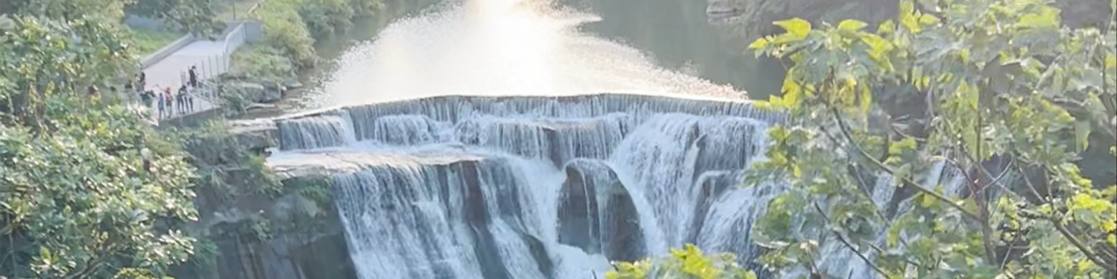 Shifen Waterfall