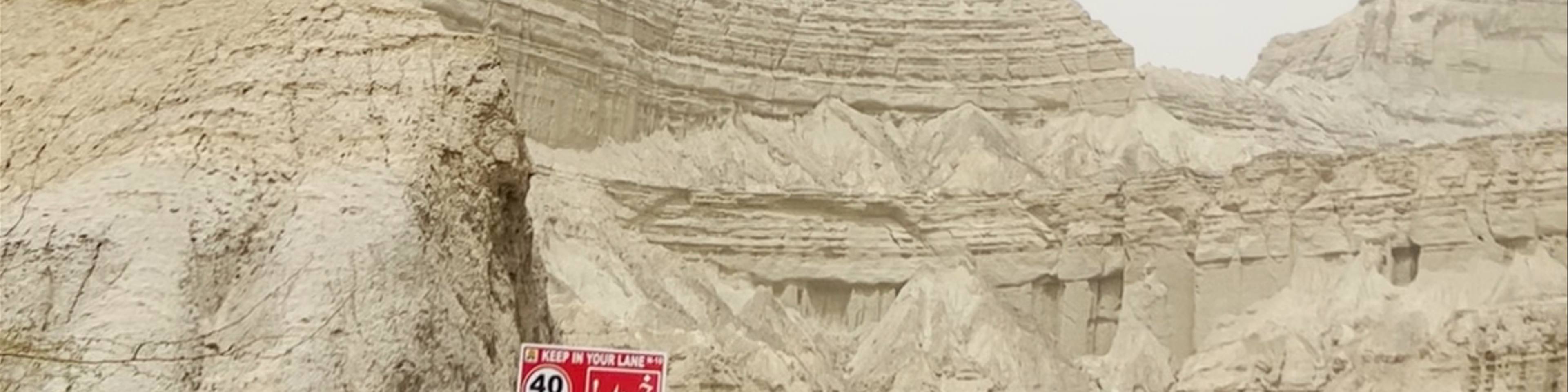 Balochistan
