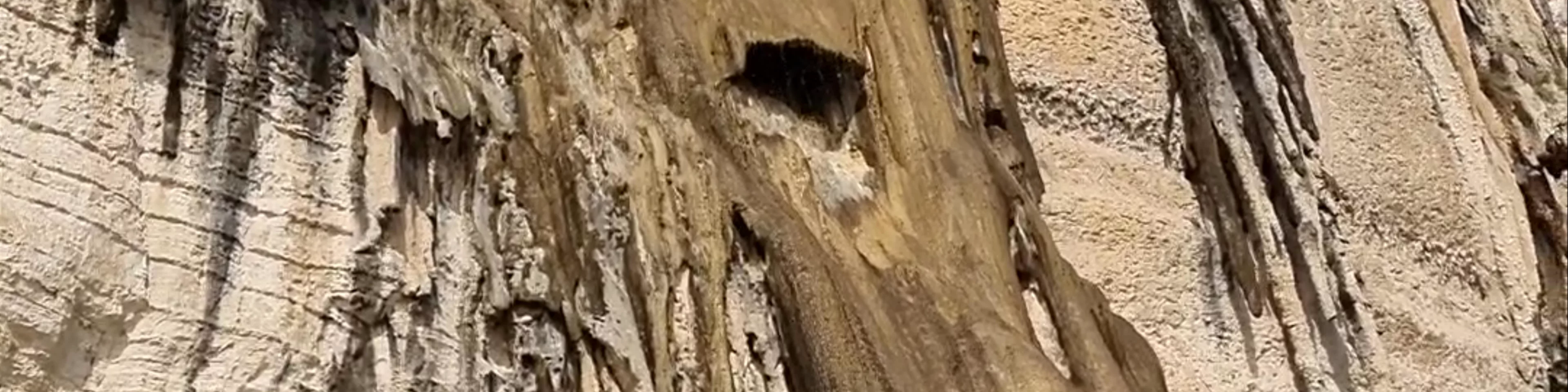 Natef Falls