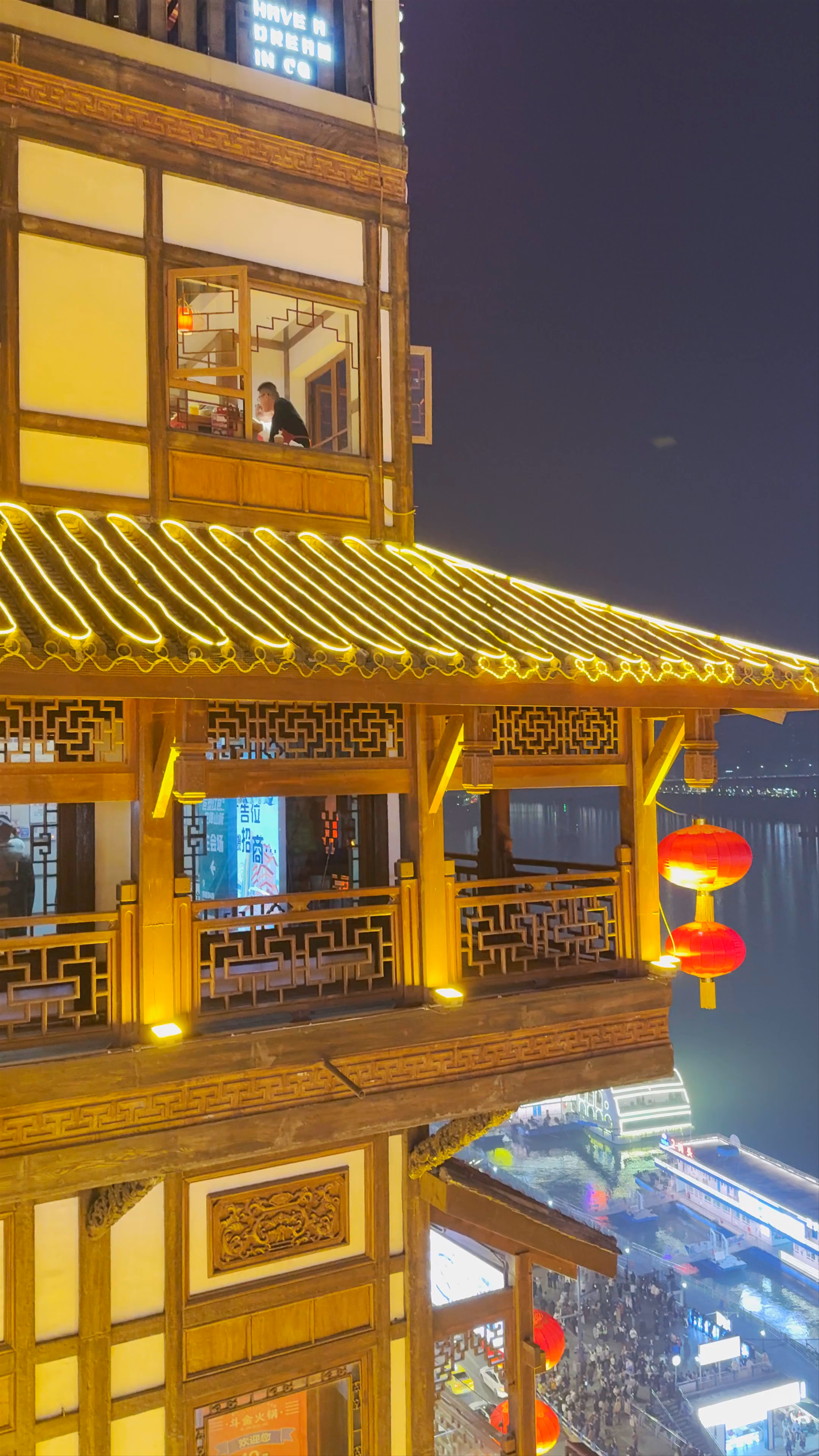 Hongyadong Folk Custom Scene Area