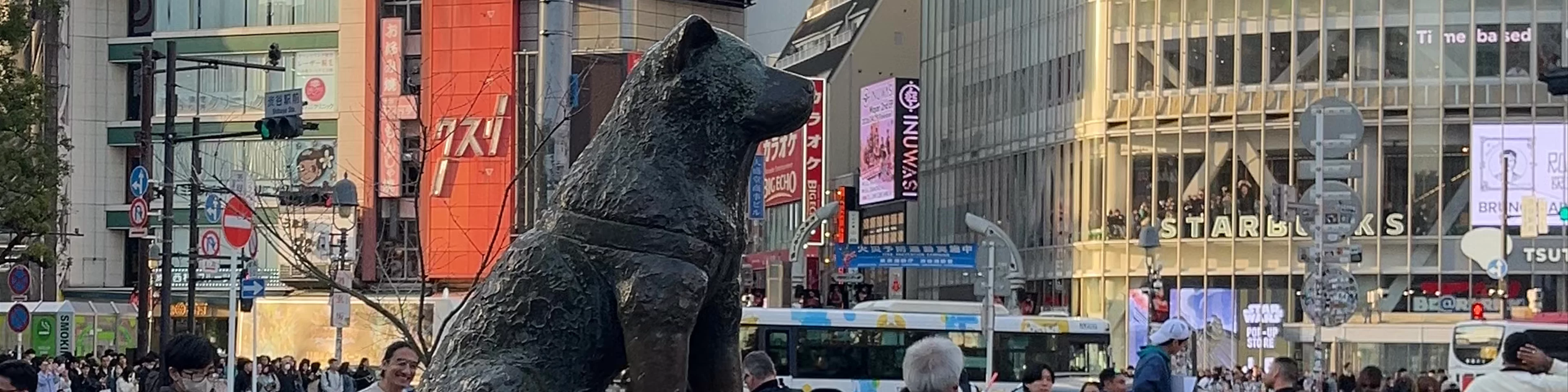 Hachiko Statue