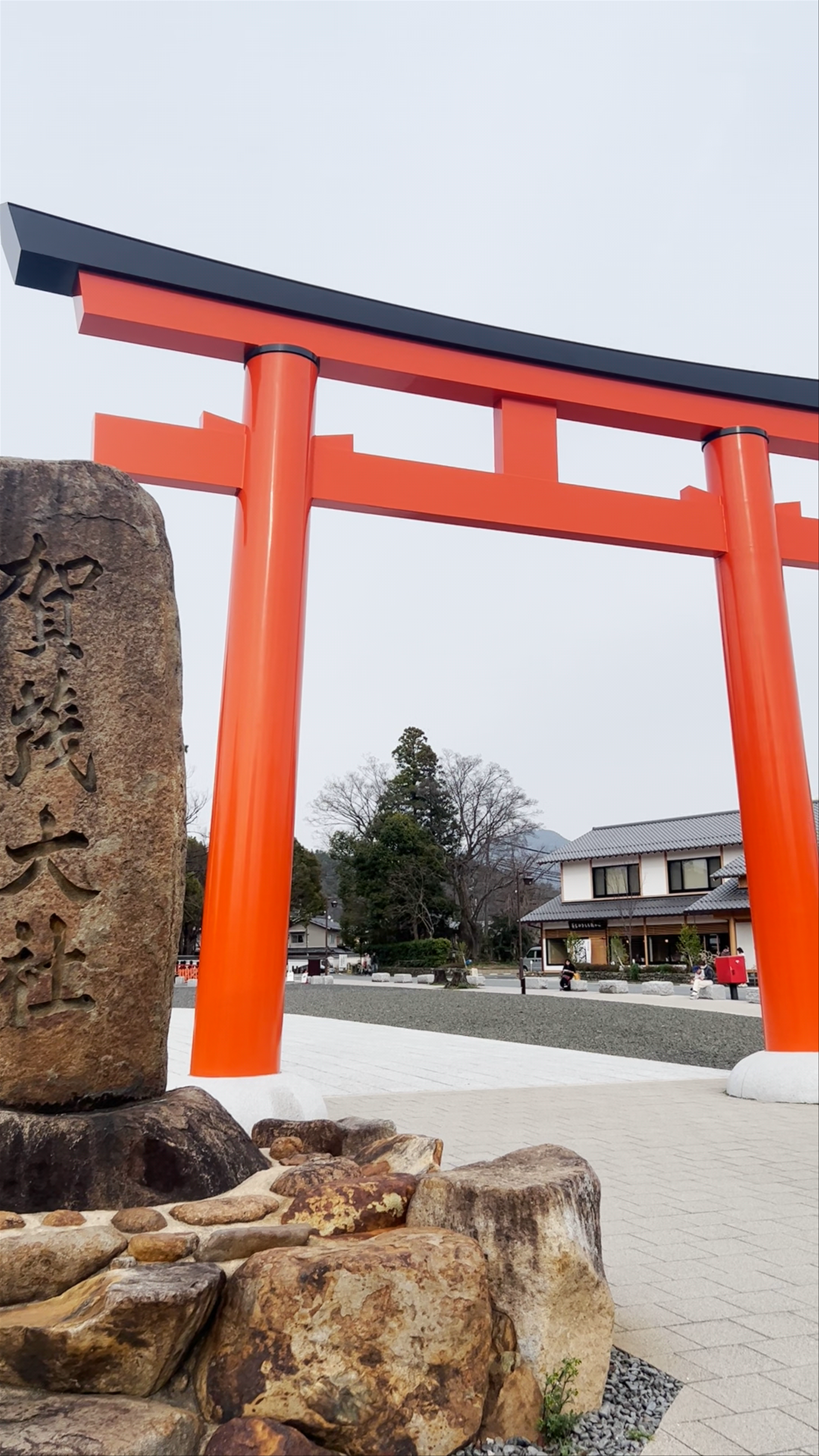 Kamigamo Shrine