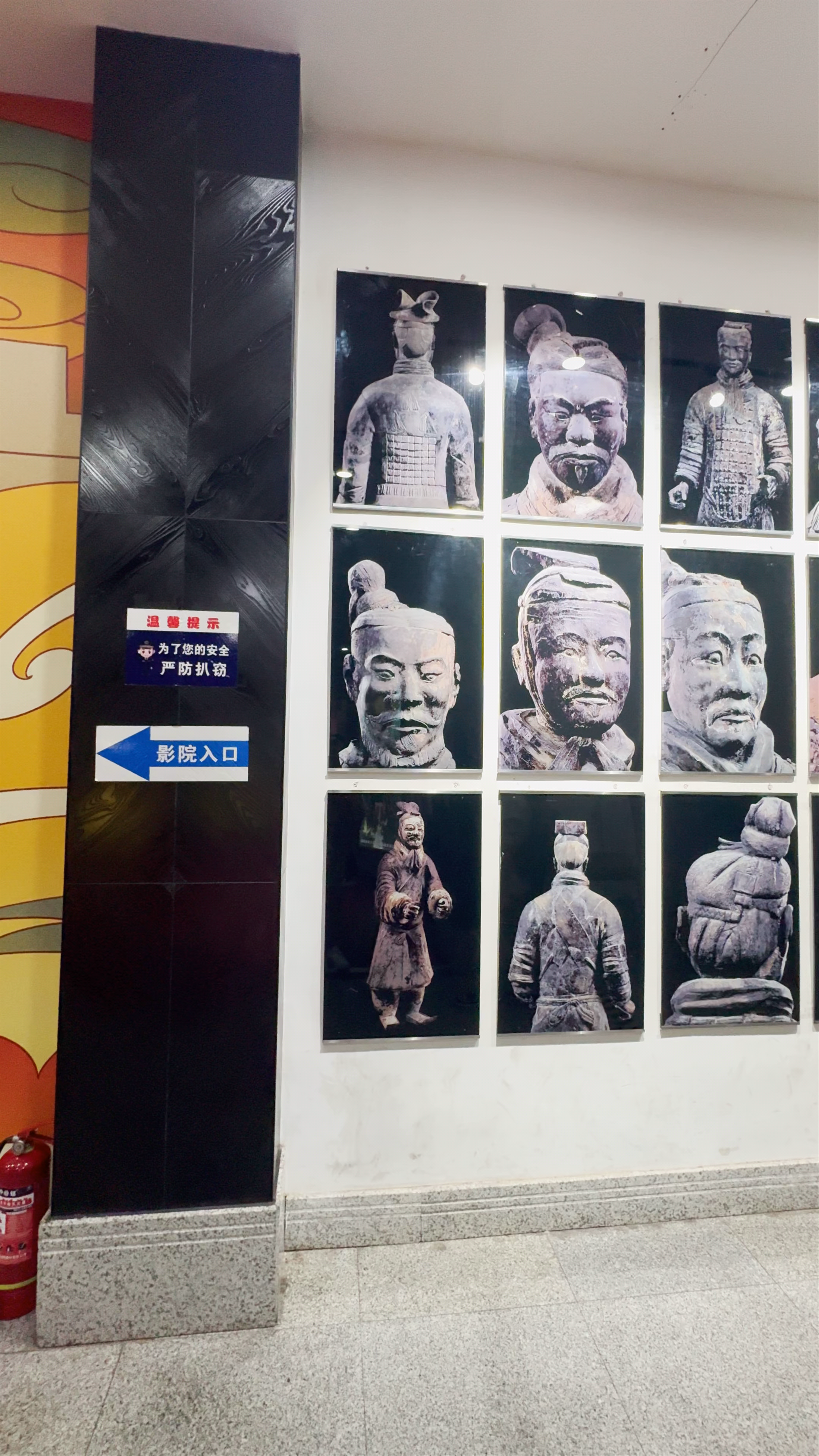 Terracotta Warriors and Horses