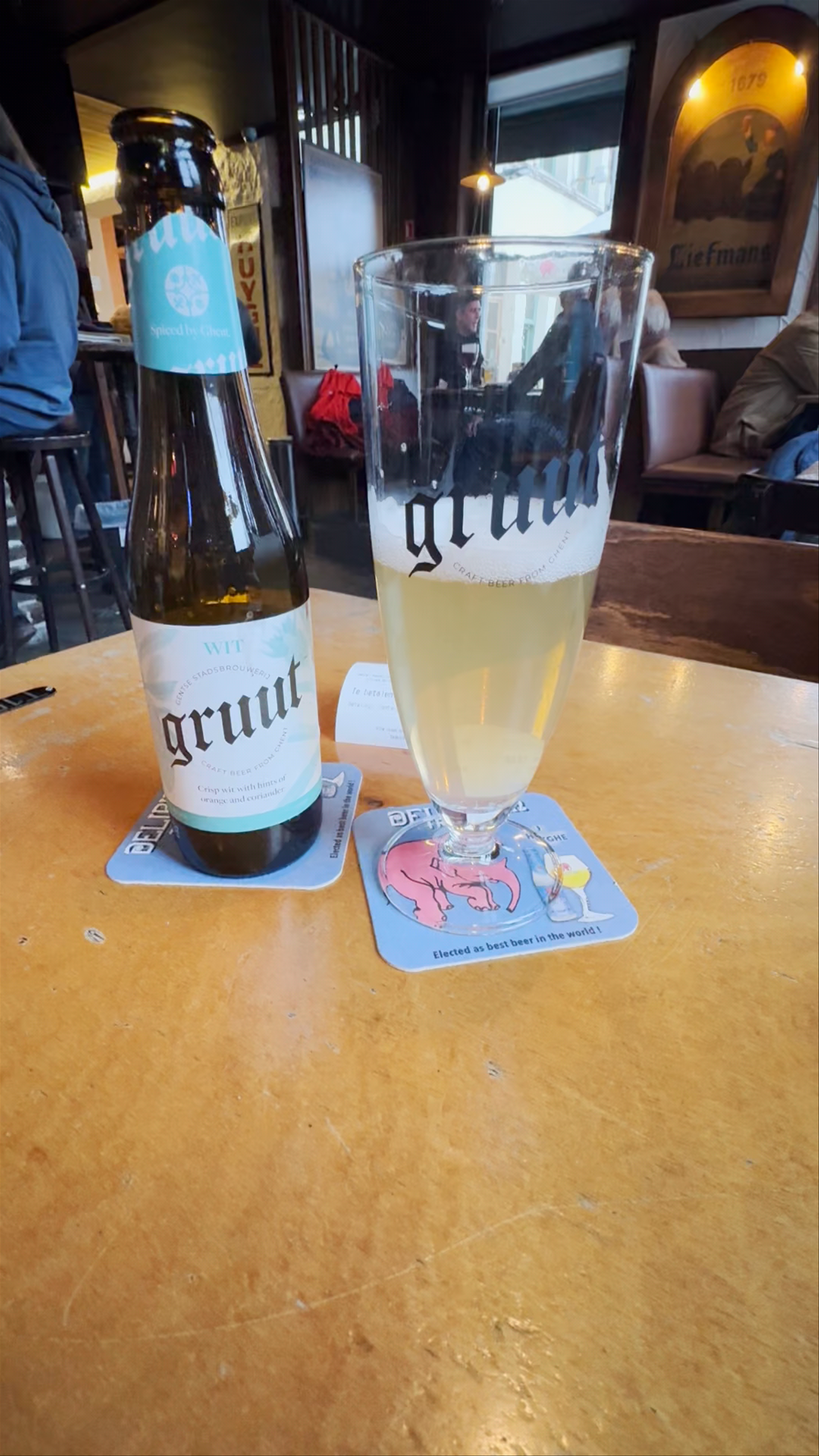 Het Waterhuis aan de Bierkant