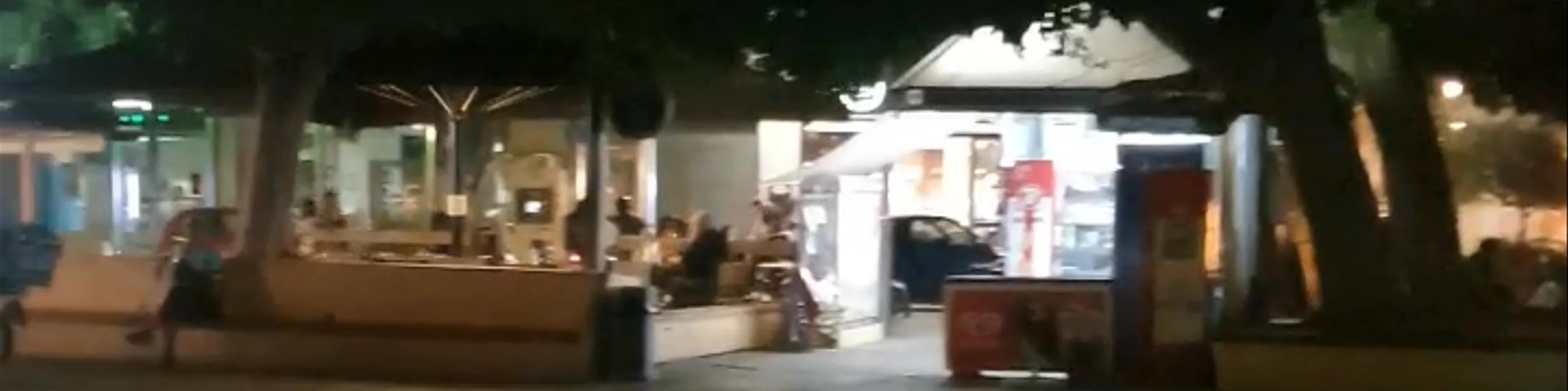 Platia Daskalogianni