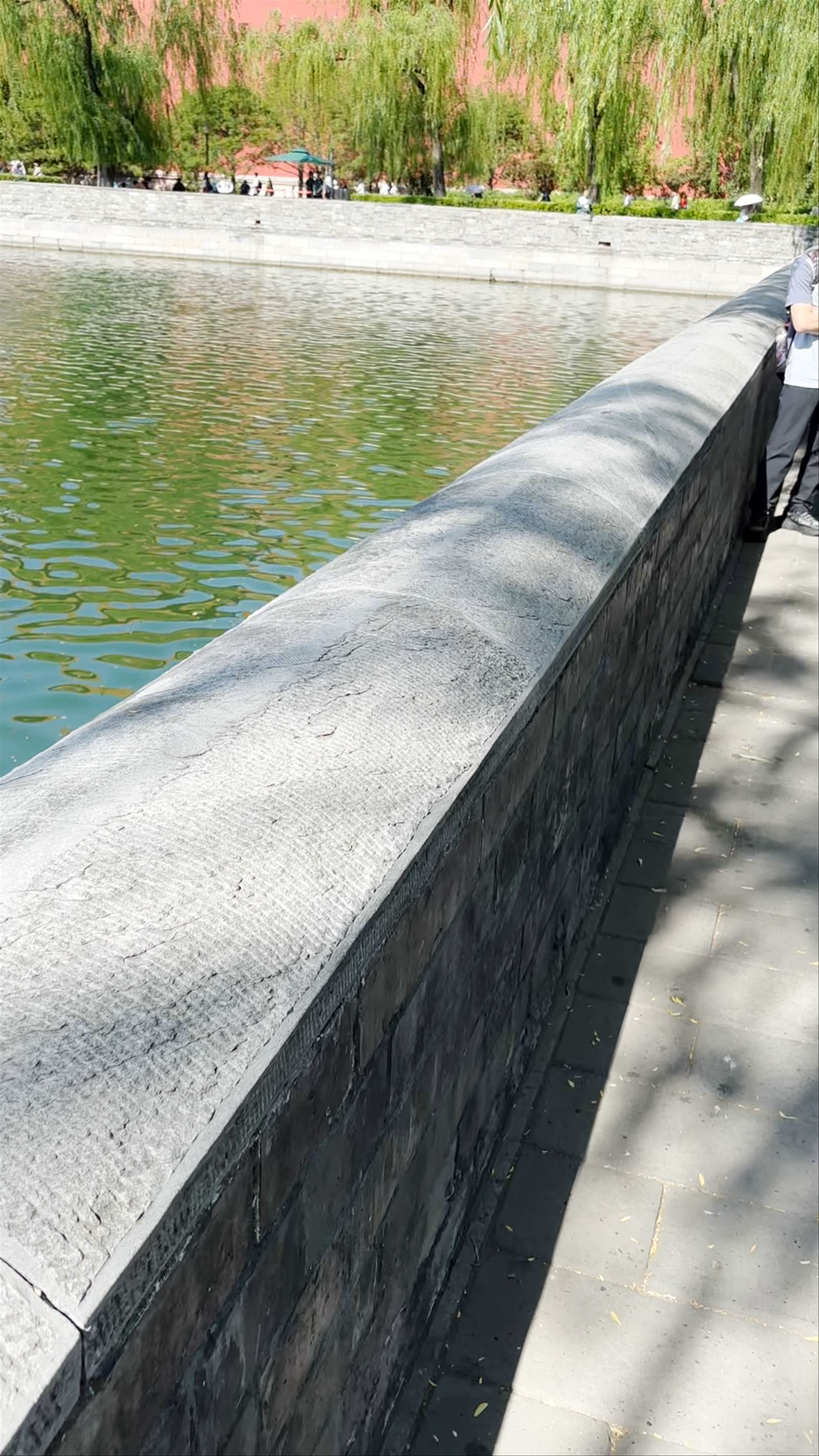 Serene Stroll Around the Forbidden City Moat in Beijing