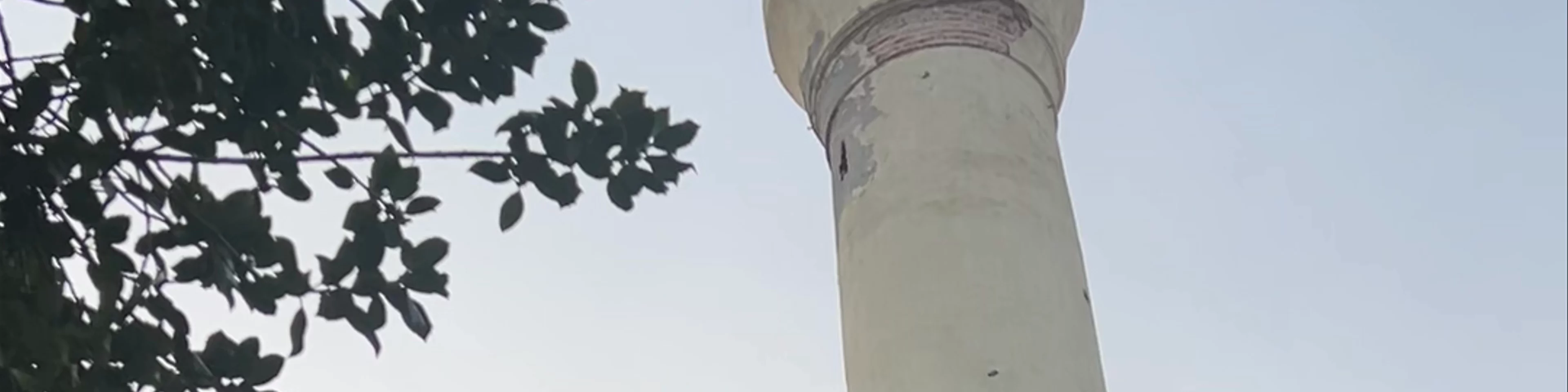 Medrese Mosque (19th c.) - Pauline Cultural Centre
