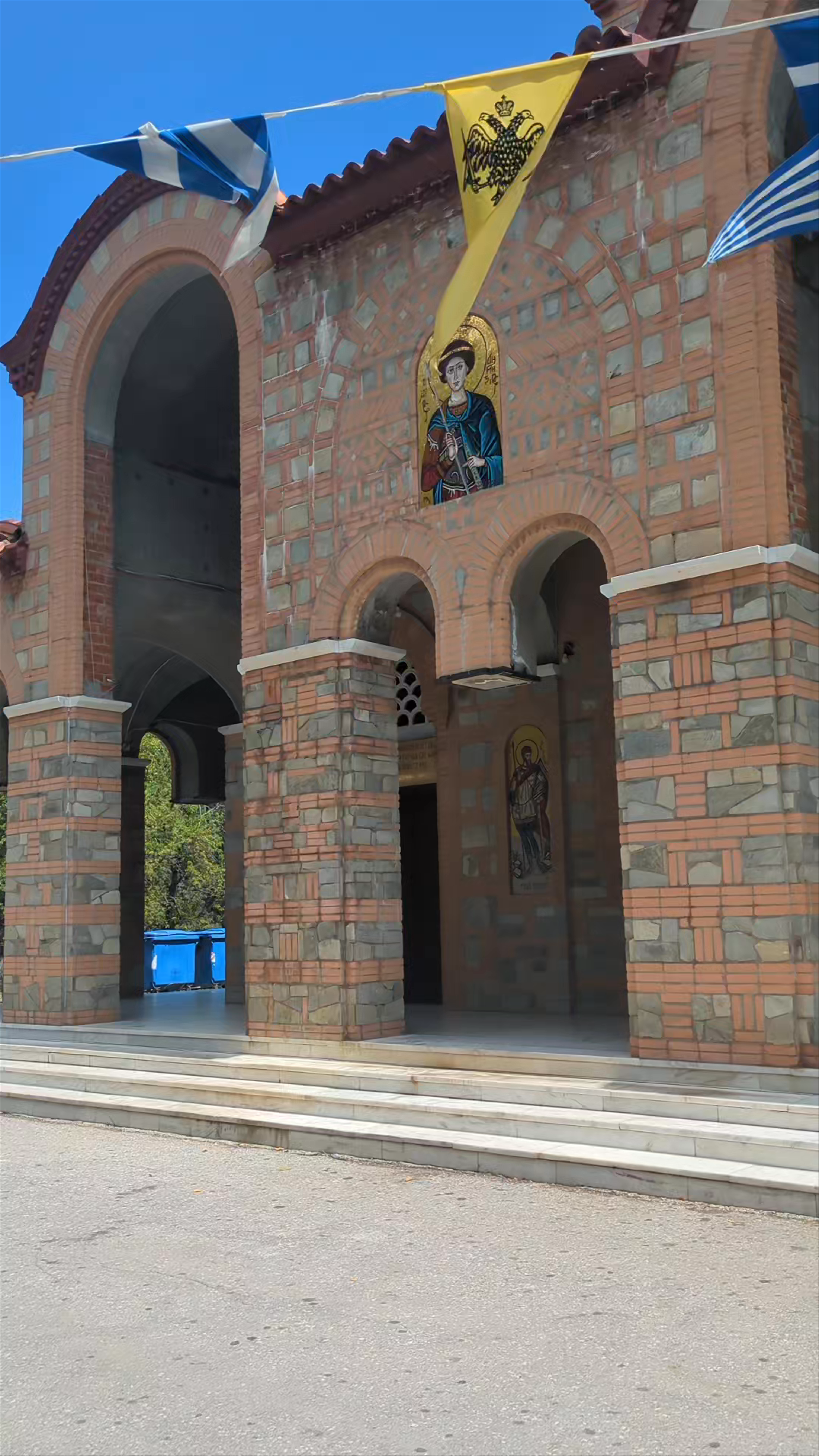 Holy Pilgrimage of Panagia Sumela