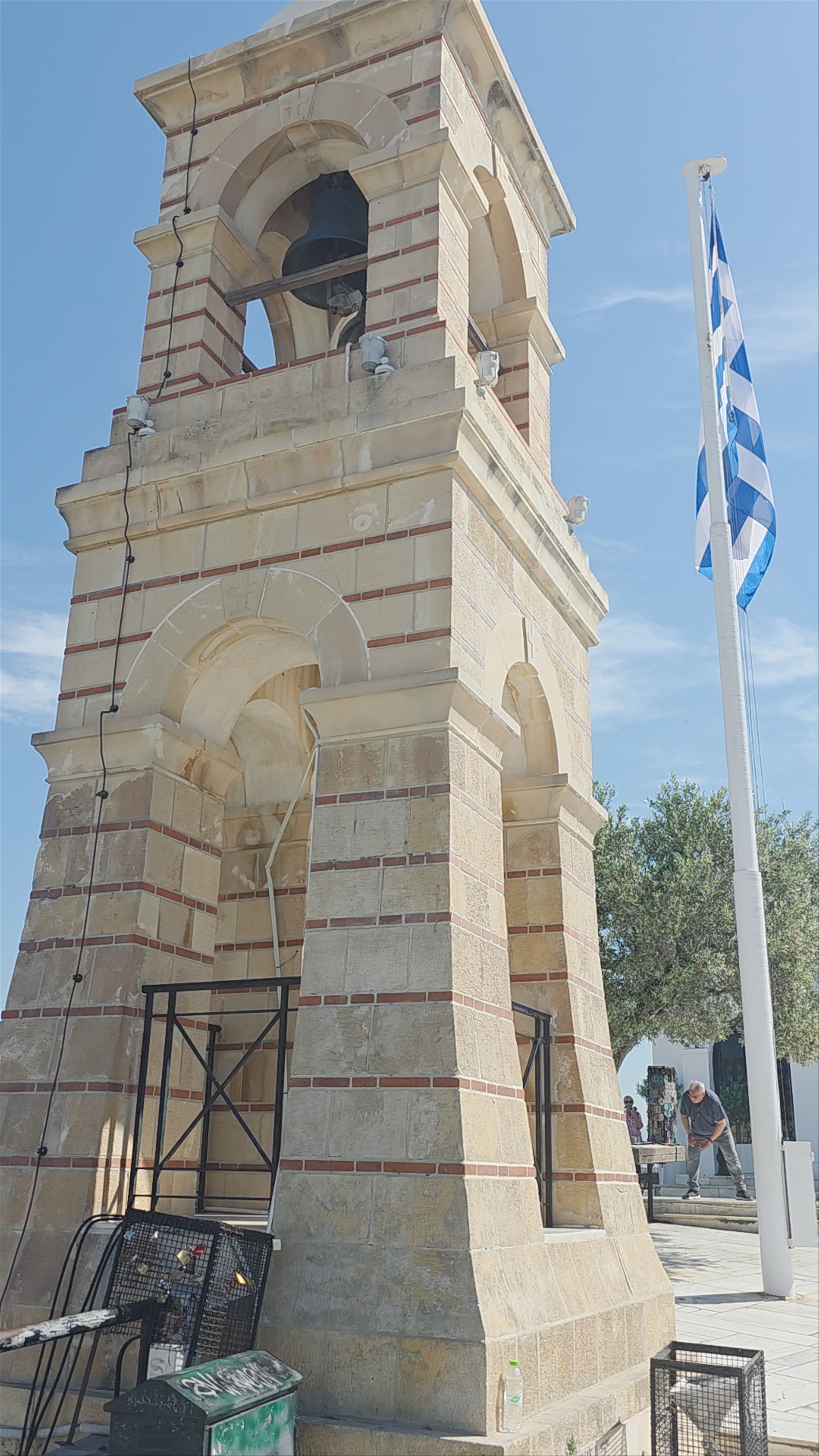 Breathtaking Panoramic Views from Saint George Hill, Athens