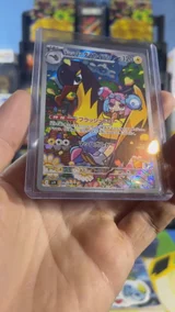 Clip del producto